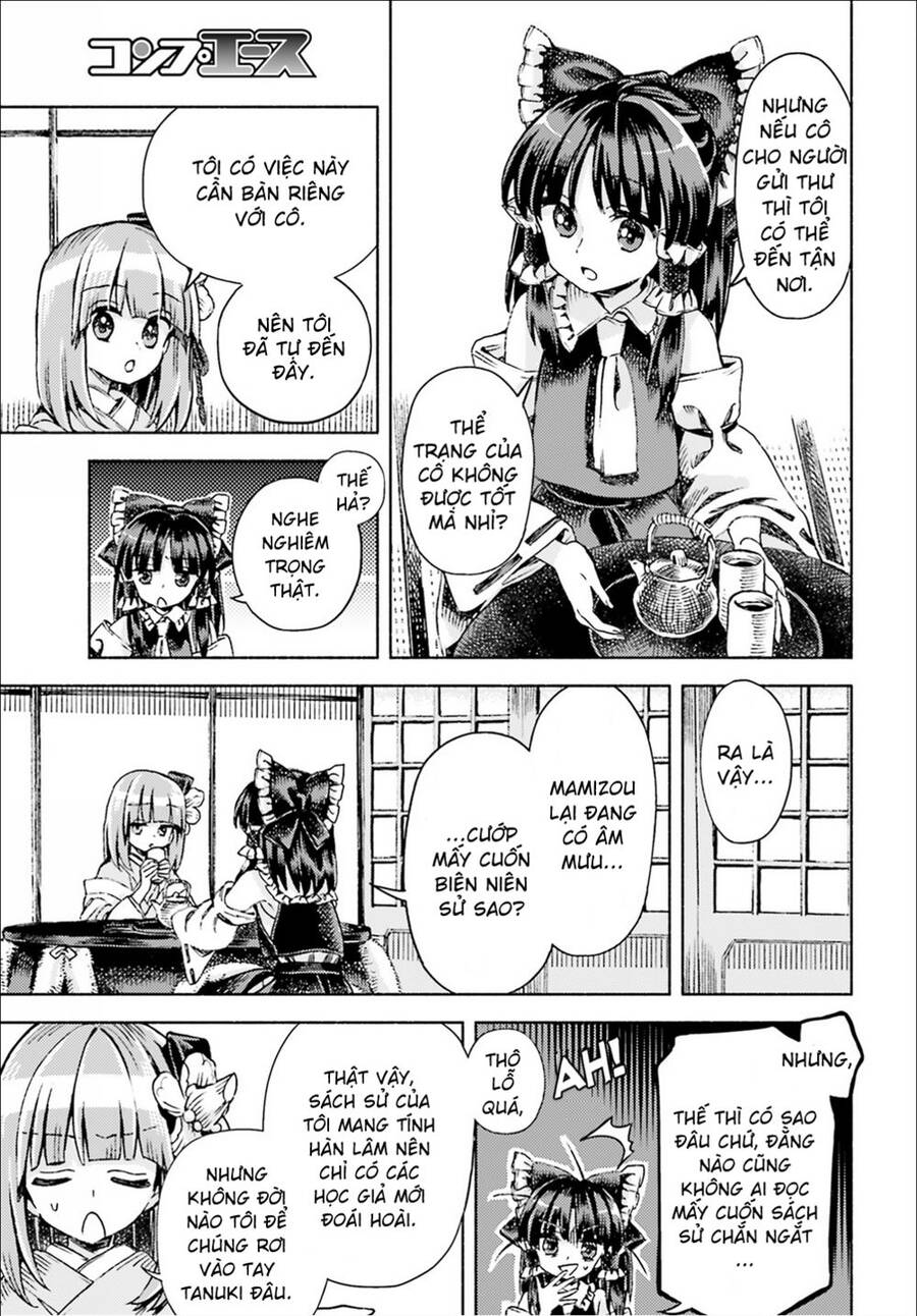 Touhou Suzunaan ~ Forbidden Scrollery - Chapter 47