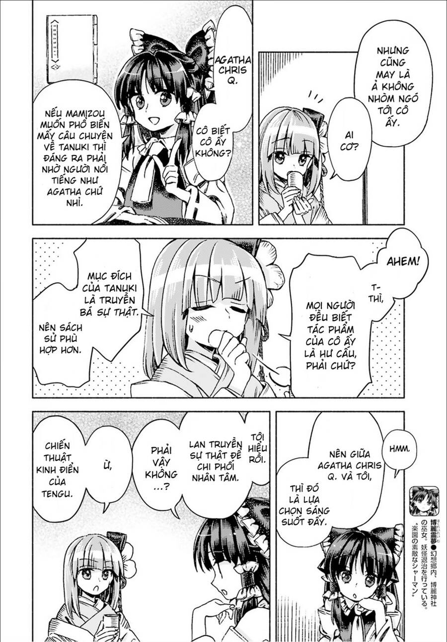 Touhou Suzunaan ~ Forbidden Scrollery - Chapter 47