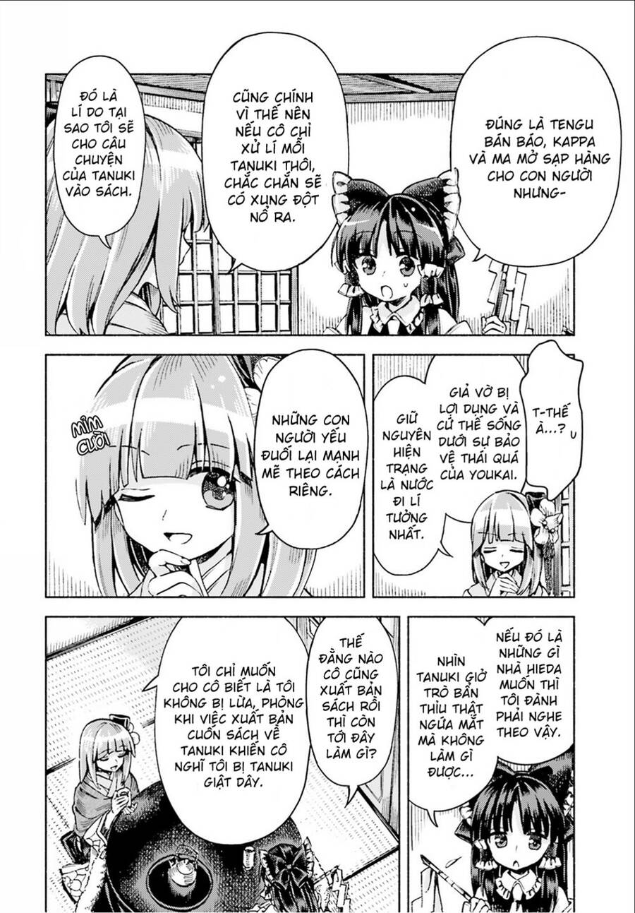 Touhou Suzunaan ~ Forbidden Scrollery - Chapter 47