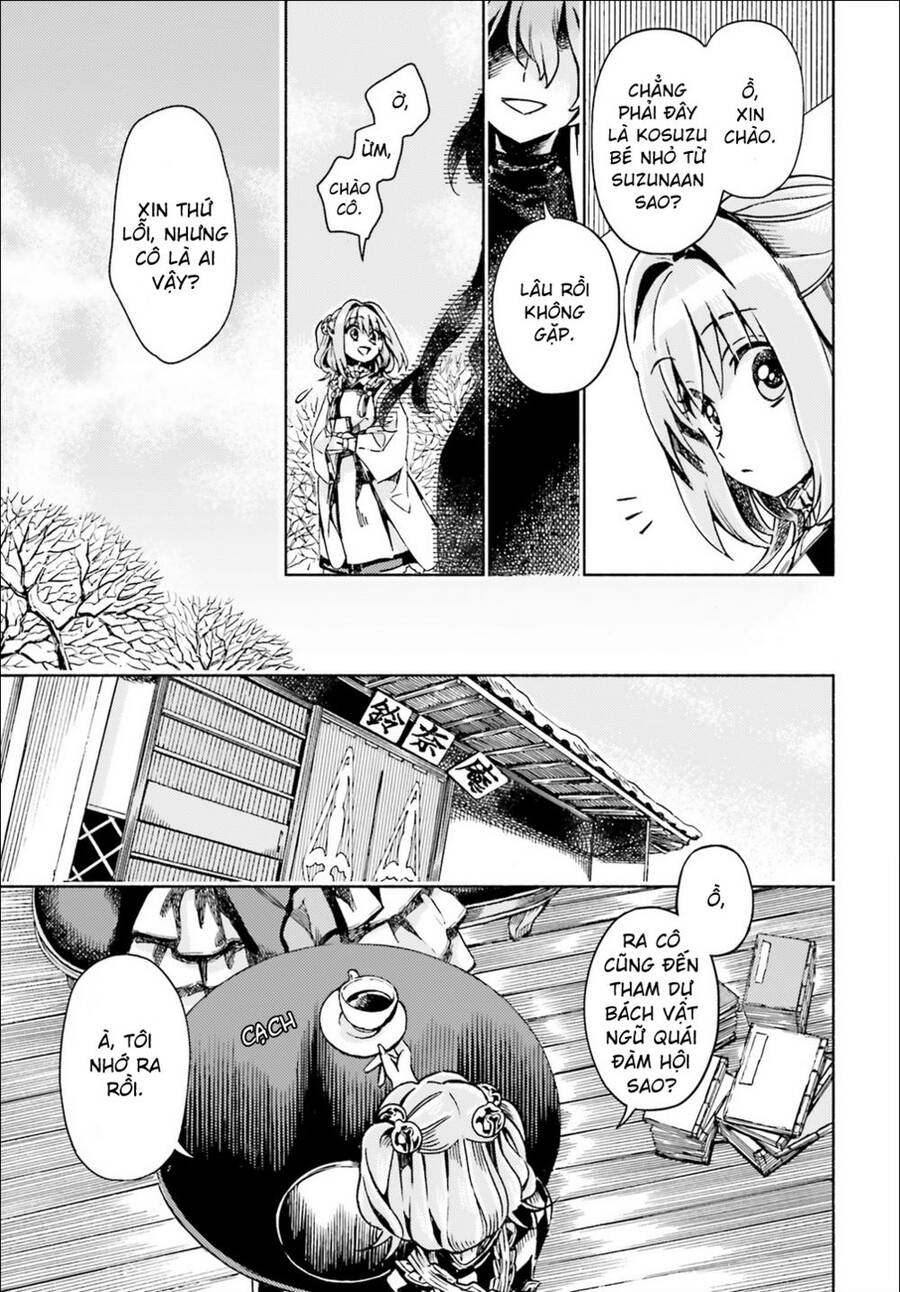 Touhou Suzunaan ~ Forbidden Scrollery - Chapter 48