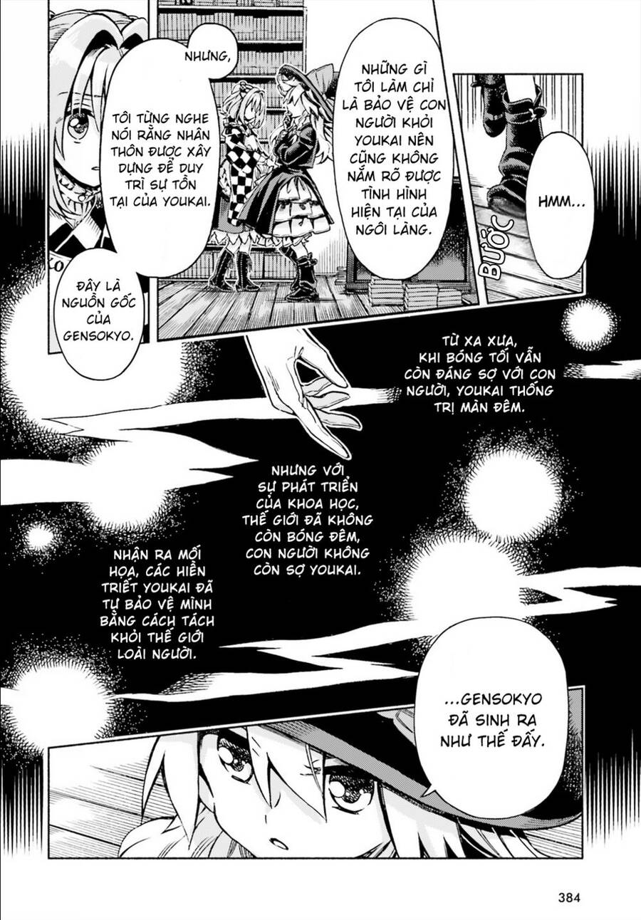 Touhou Suzunaan ~ Forbidden Scrollery - Chapter 48
