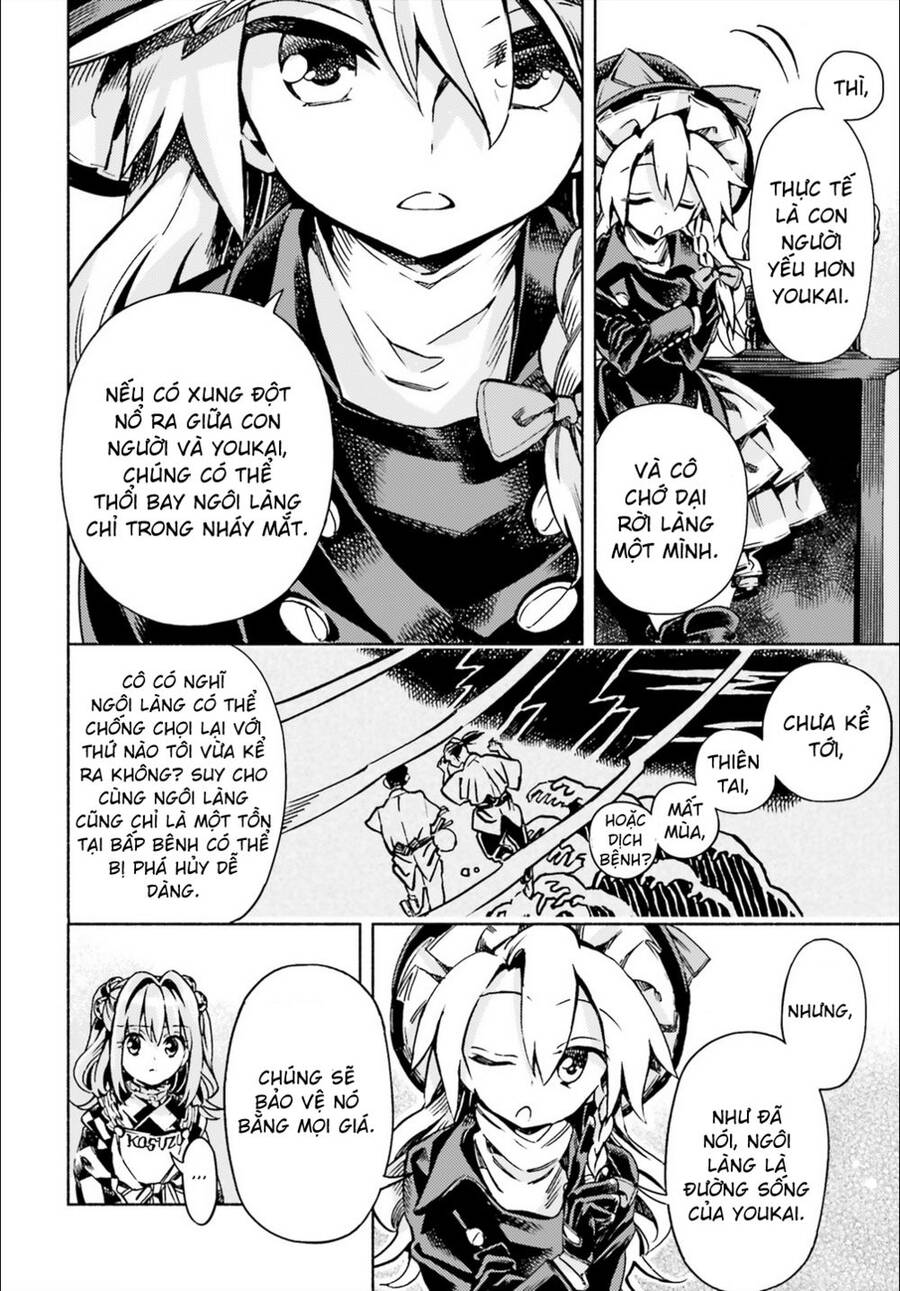 Touhou Suzunaan ~ Forbidden Scrollery - Chapter 48