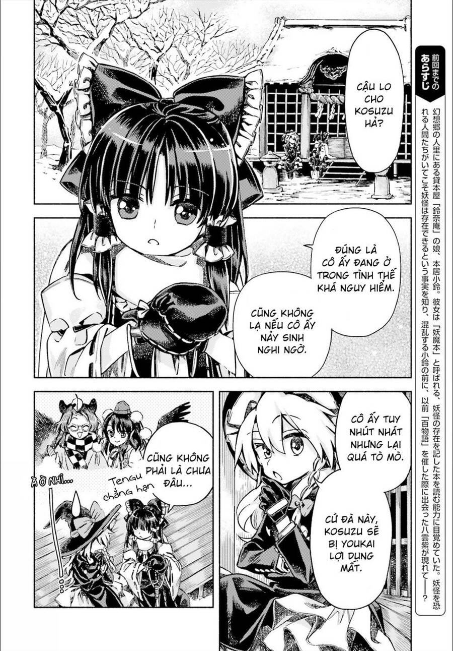 Touhou Suzunaan ~ Forbidden Scrollery - Chapter 49