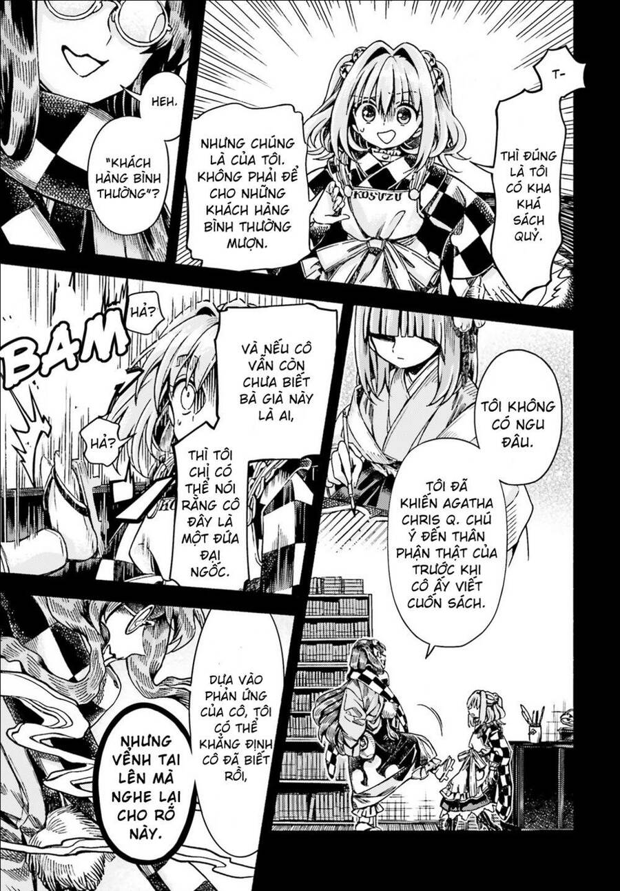 Touhou Suzunaan ~ Forbidden Scrollery - Chapter 49