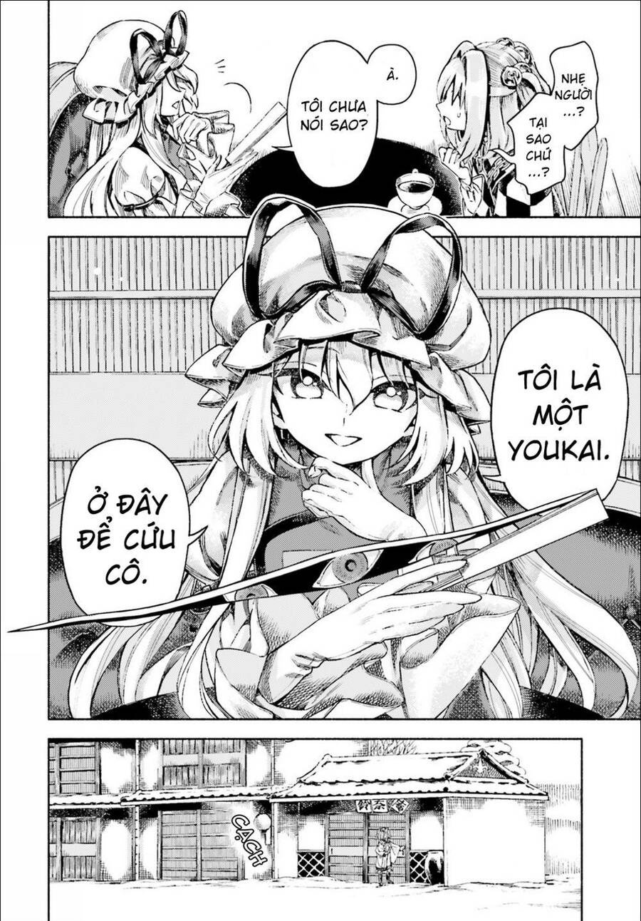 Touhou Suzunaan ~ Forbidden Scrollery - Chapter 49