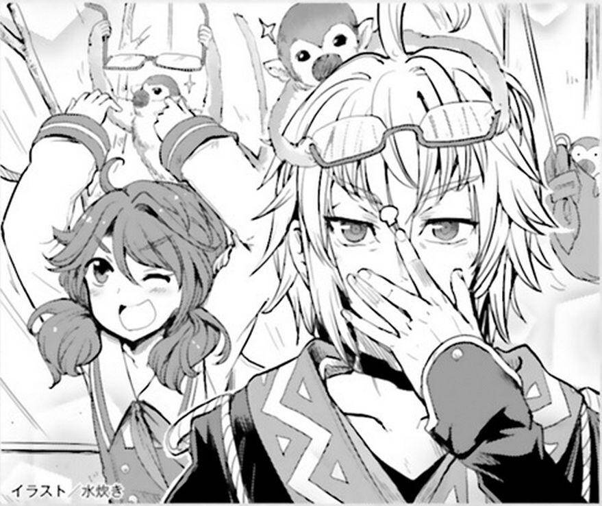 Touhou Suzunaan ~ Forbidden Scrollery - Chapter 49