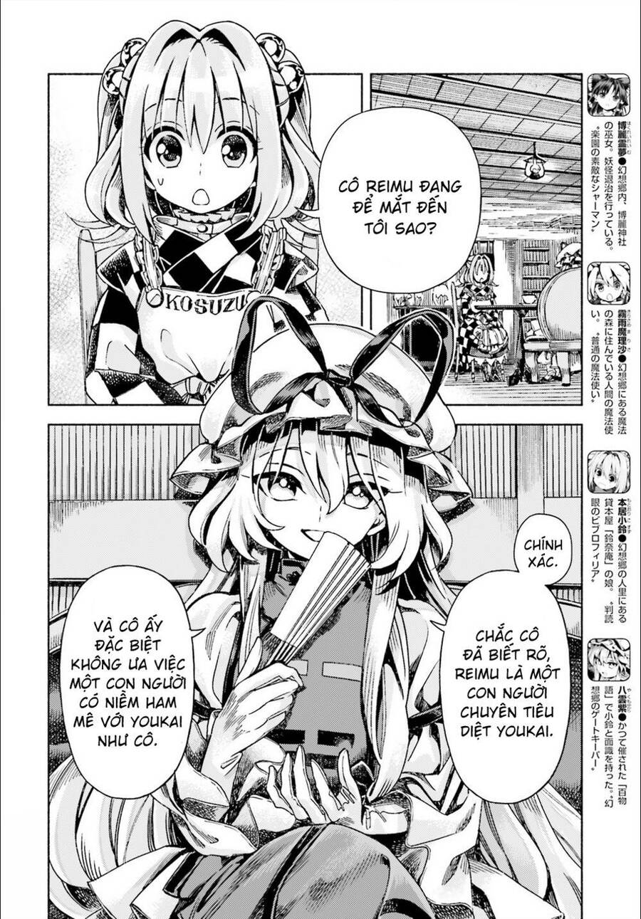 Touhou Suzunaan ~ Forbidden Scrollery - Chapter 49
