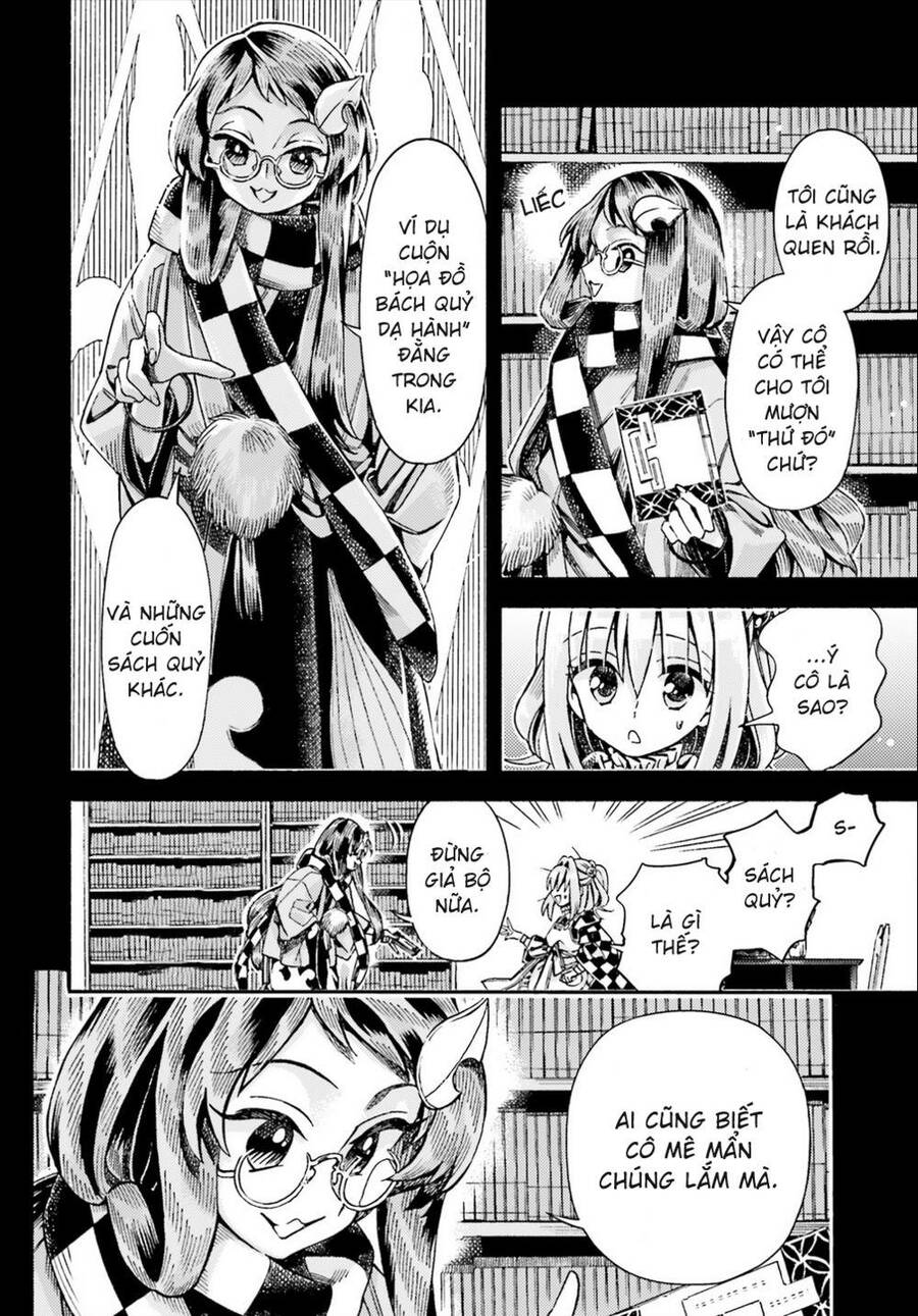 Touhou Suzunaan ~ Forbidden Scrollery - Chapter 49