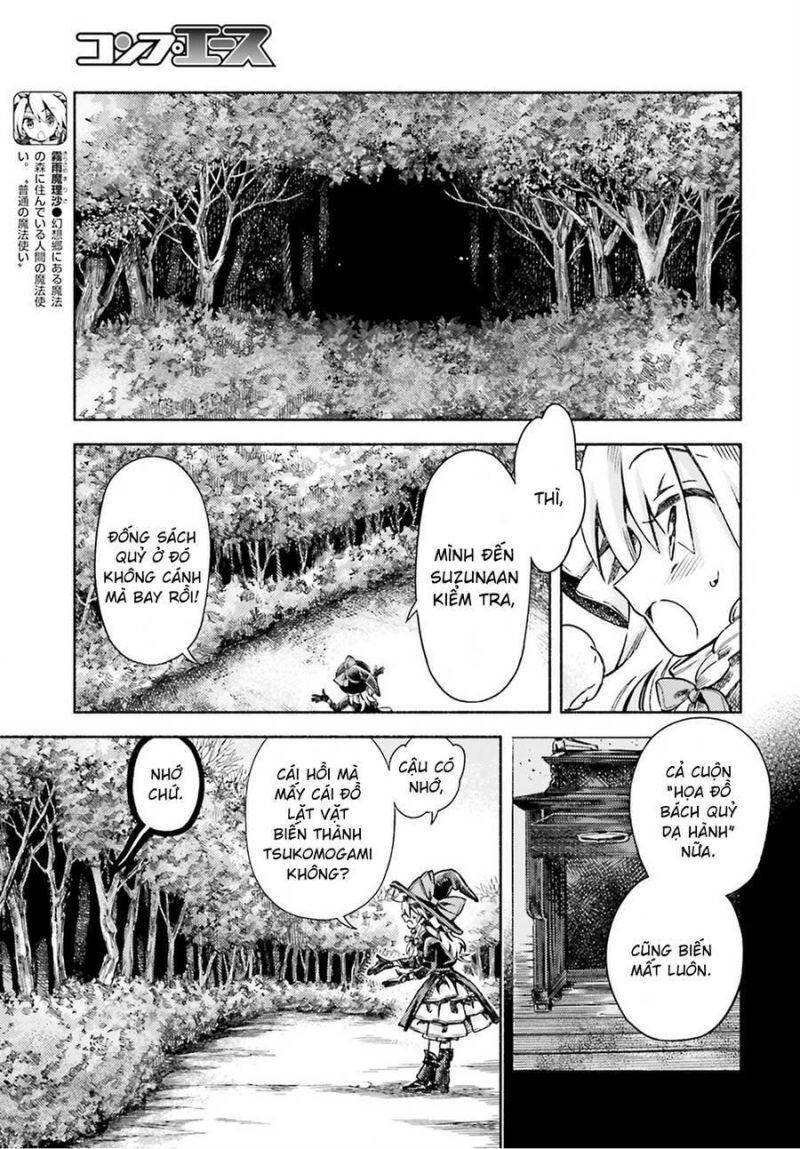 Touhou Suzunaan ~ Forbidden Scrollery - Chapter 50