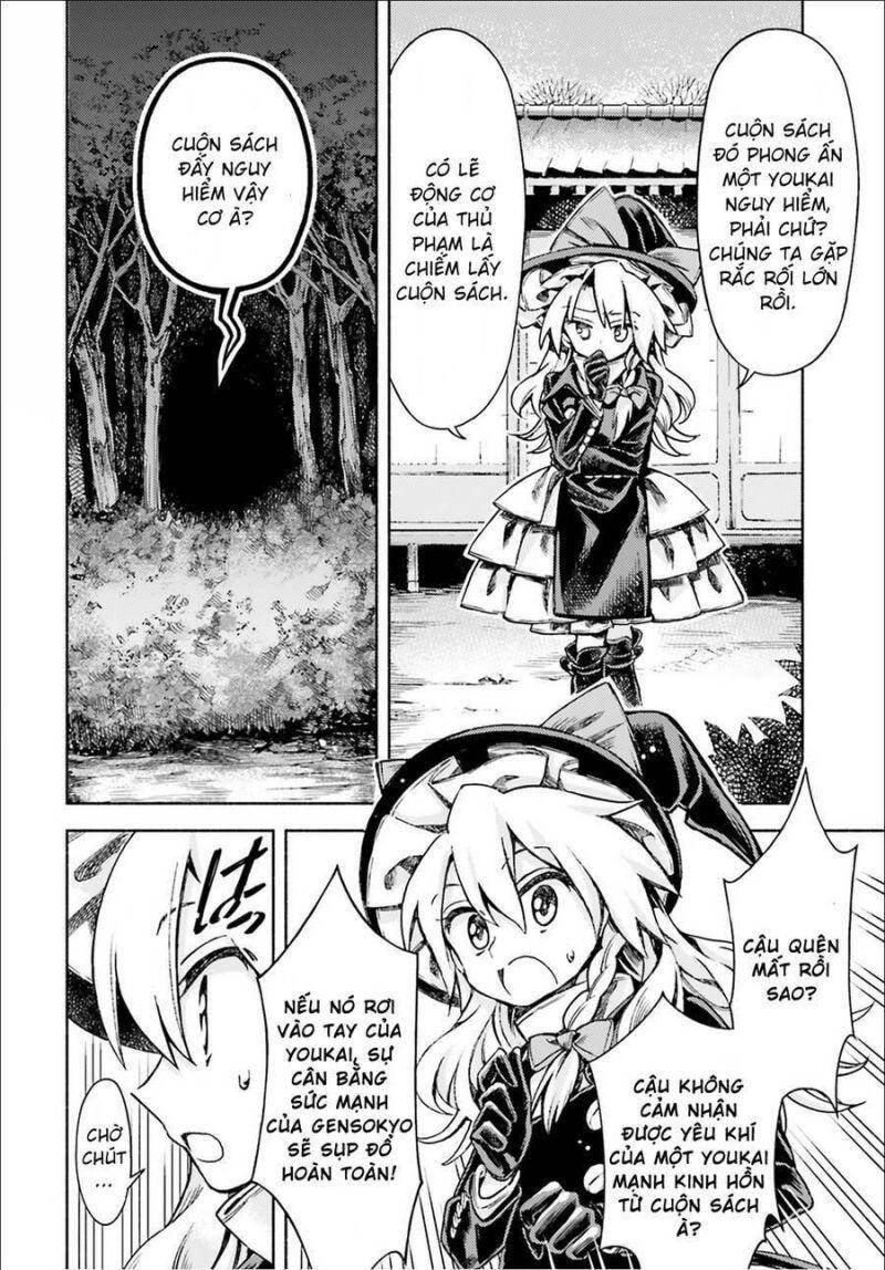 Touhou Suzunaan ~ Forbidden Scrollery - Chapter 50