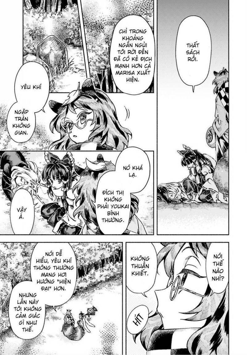 Touhou Suzunaan ~ Forbidden Scrollery - Chapter 50