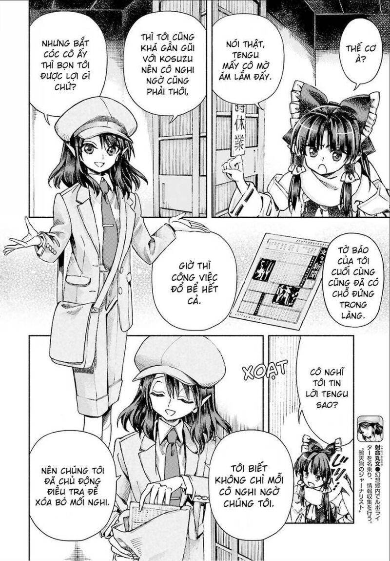 Touhou Suzunaan ~ Forbidden Scrollery - Chapter 50