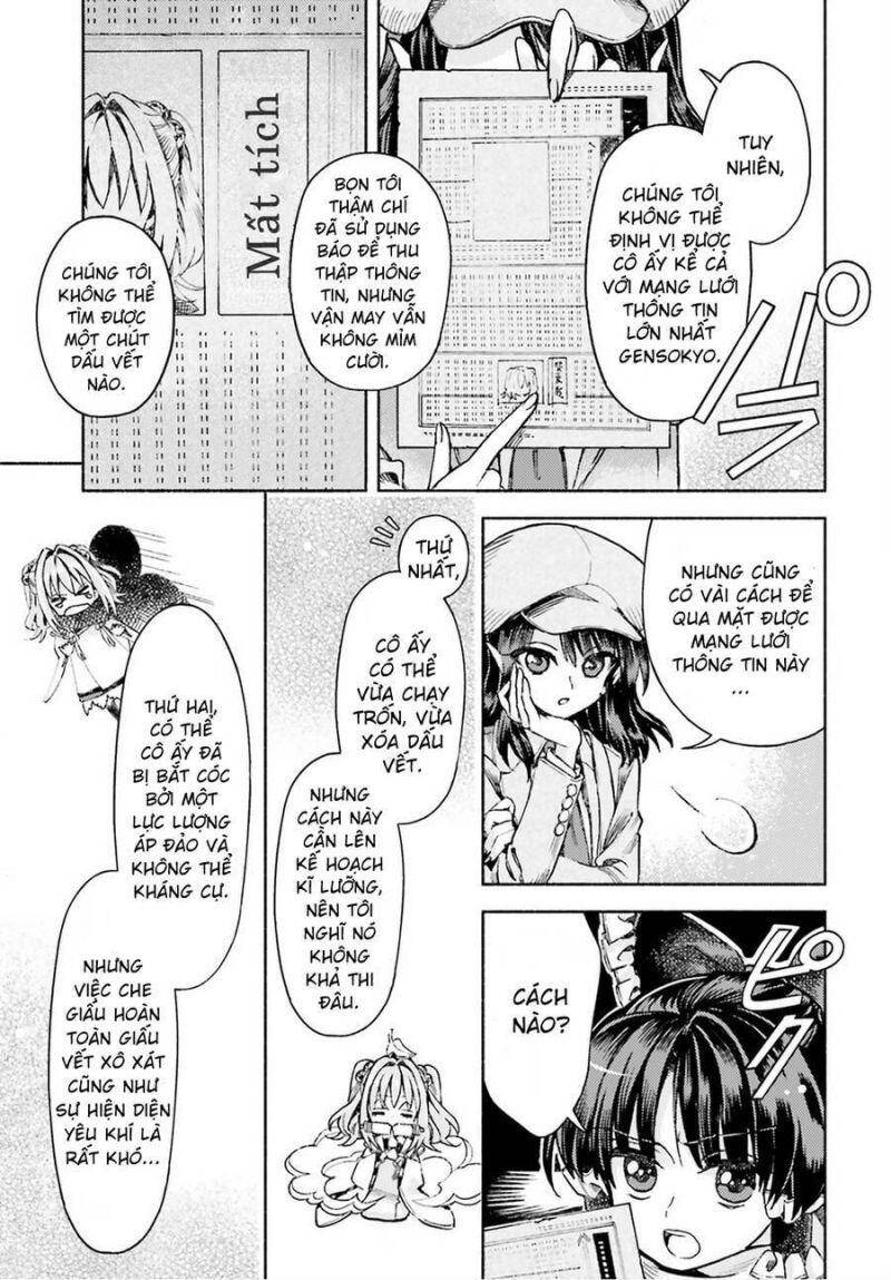 Touhou Suzunaan ~ Forbidden Scrollery - Chapter 50