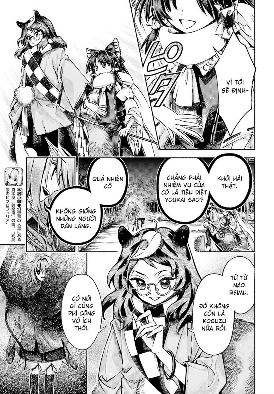 Touhou Suzunaan ~ Forbidden Scrollery - Chapter 51