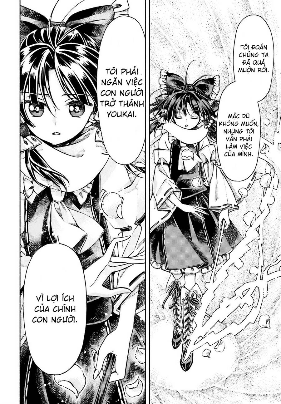 Touhou Suzunaan ~ Forbidden Scrollery - Chapter 51