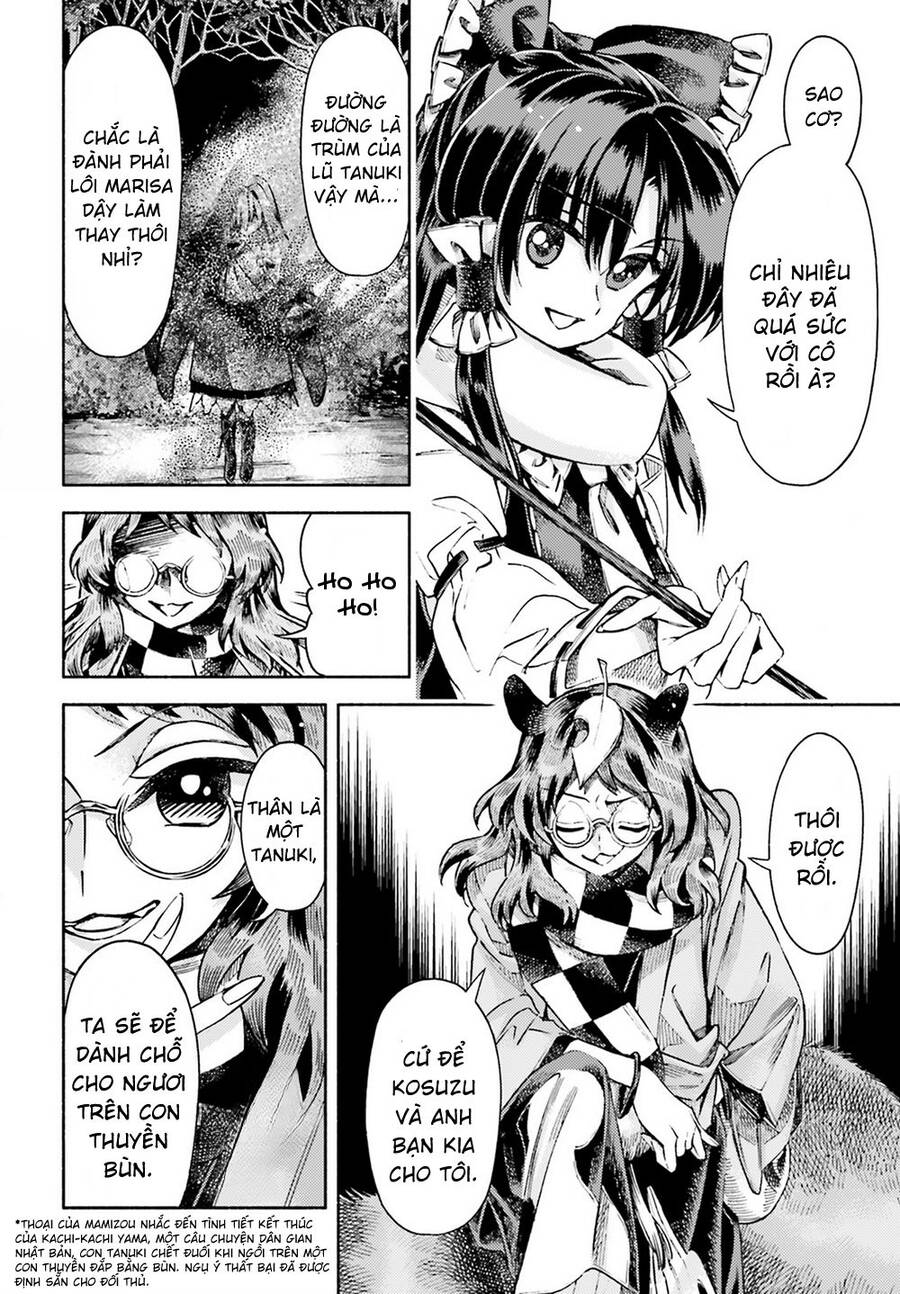 Touhou Suzunaan ~ Forbidden Scrollery - Chapter 51