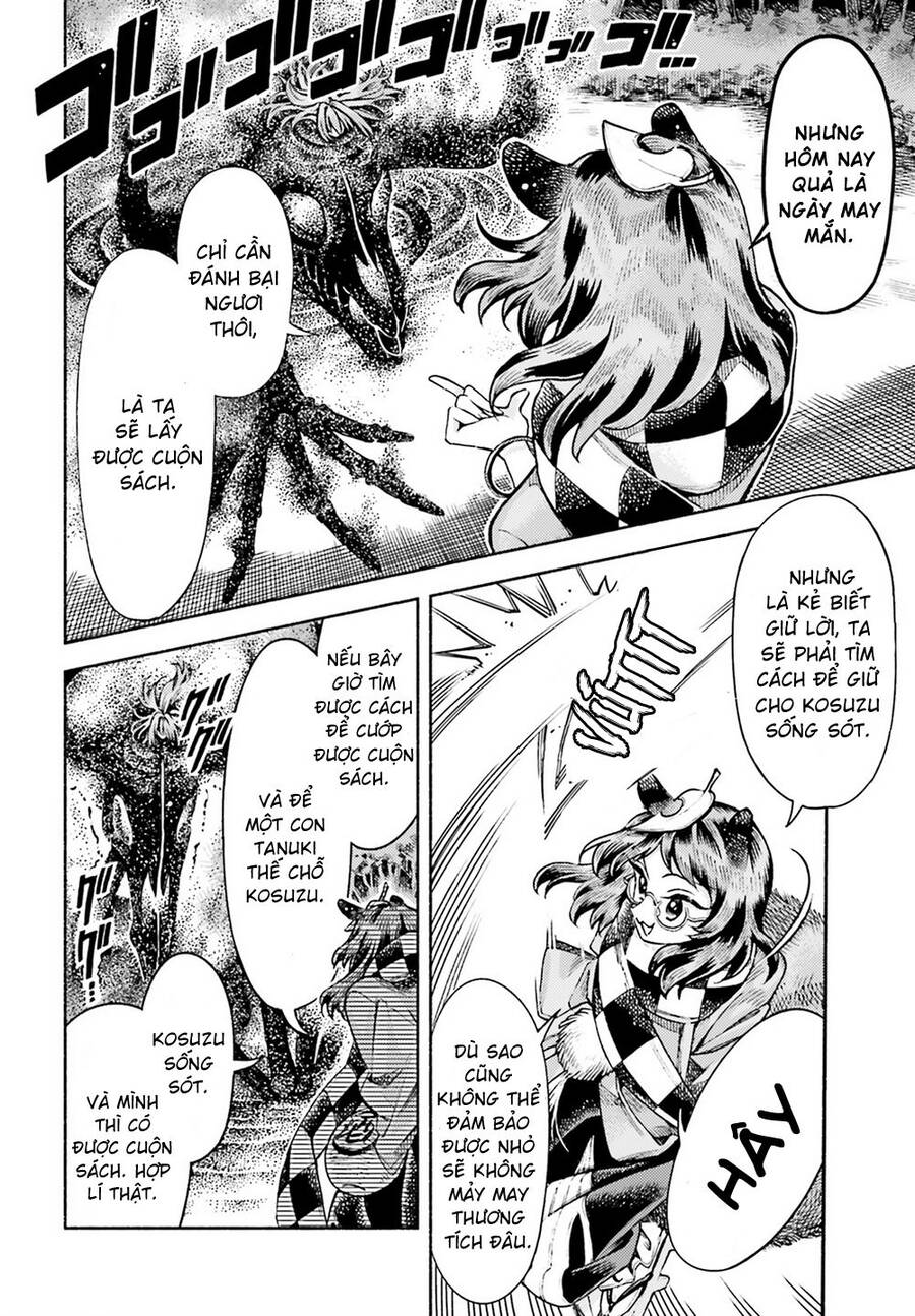 Touhou Suzunaan ~ Forbidden Scrollery - Chapter 51