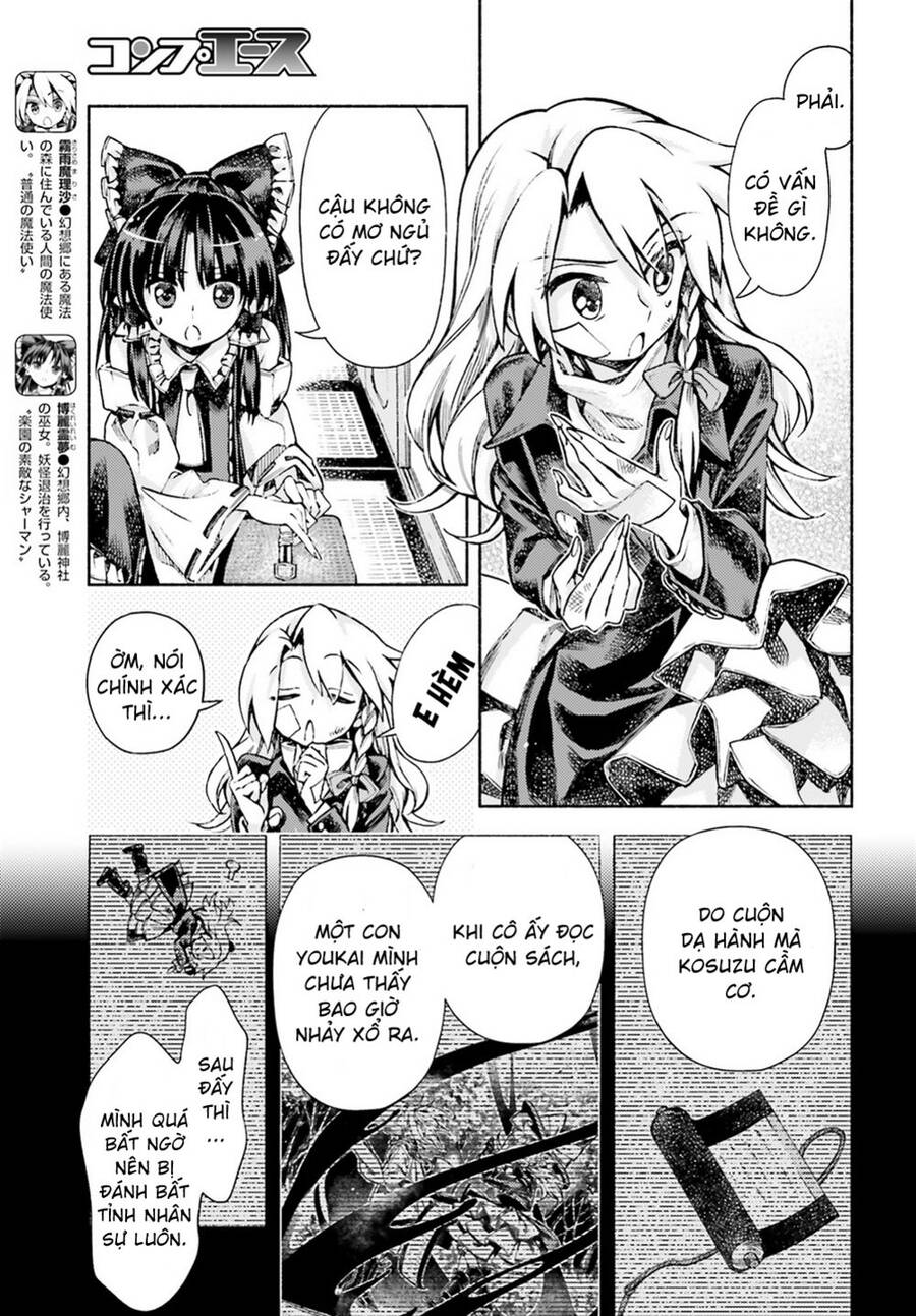 Touhou Suzunaan ~ Forbidden Scrollery - Chapter 51