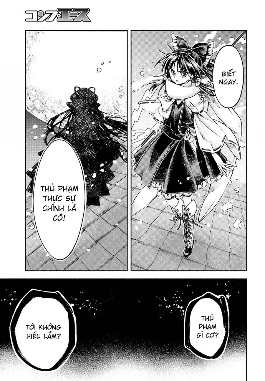 Touhou Suzunaan ~ Forbidden Scrollery - Chapter 51