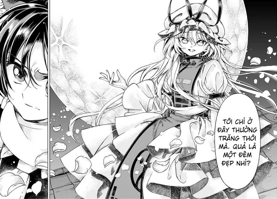 Touhou Suzunaan ~ Forbidden Scrollery - Chapter 51