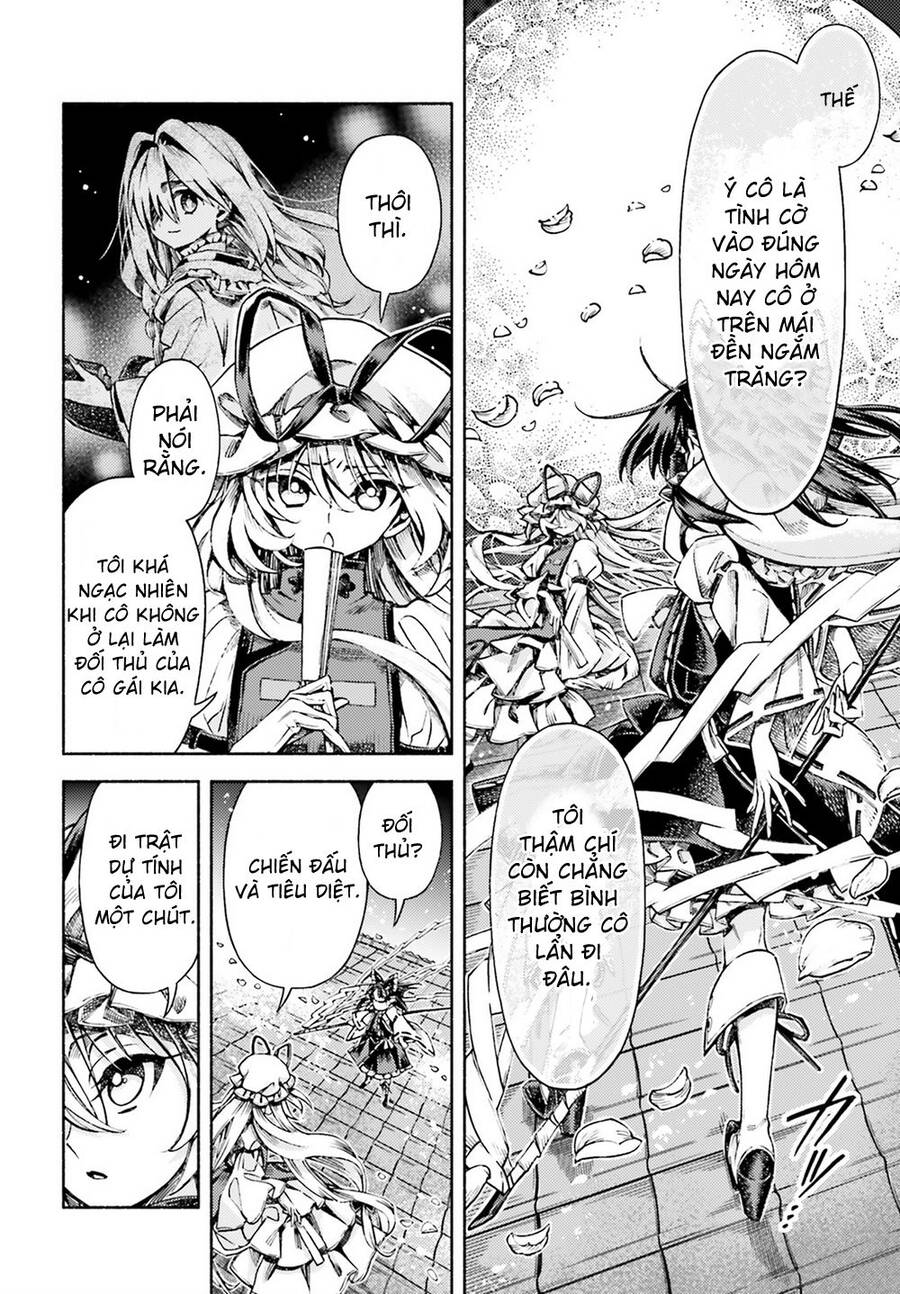 Touhou Suzunaan ~ Forbidden Scrollery - Chapter 51