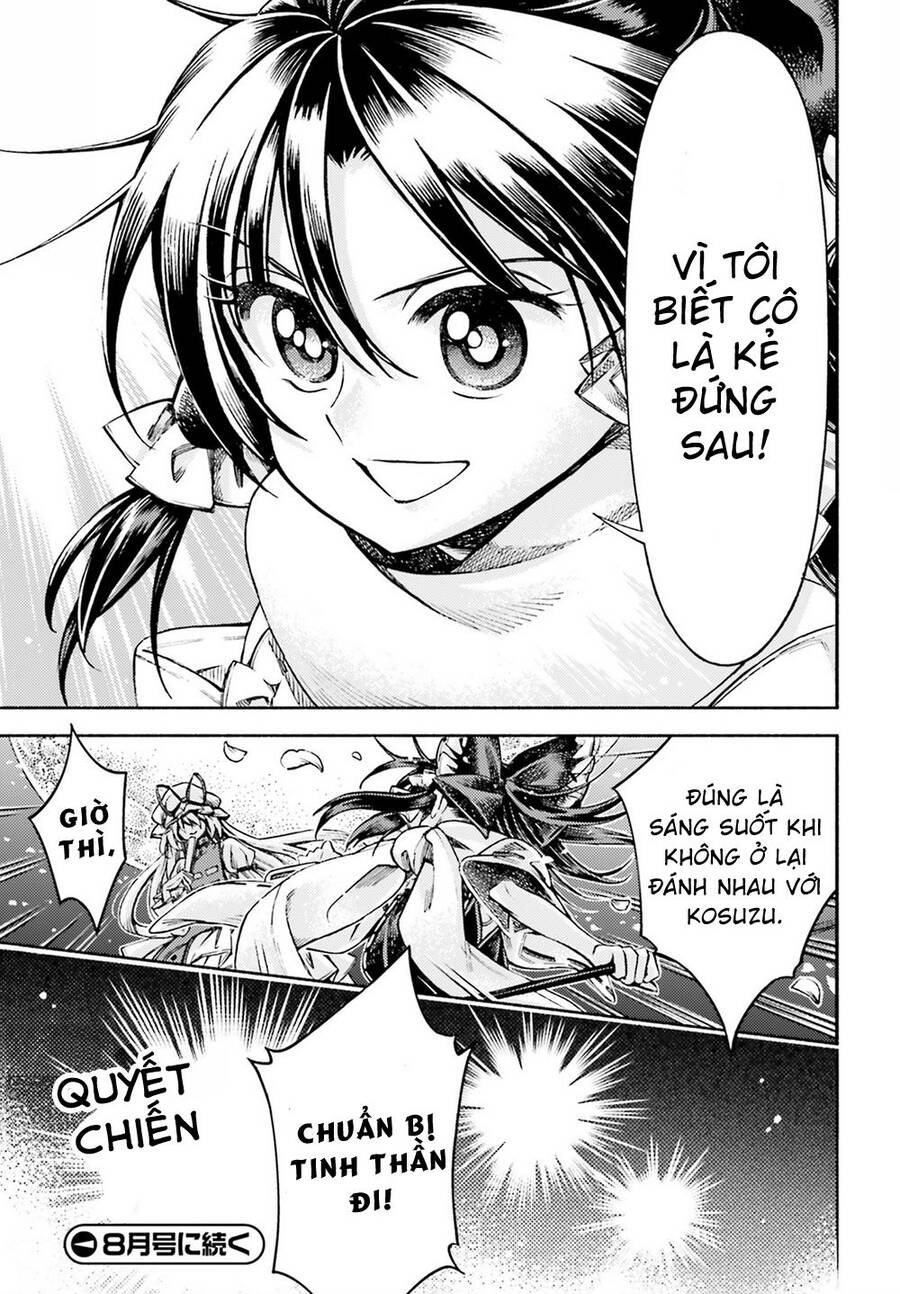 Touhou Suzunaan ~ Forbidden Scrollery - Chapter 51