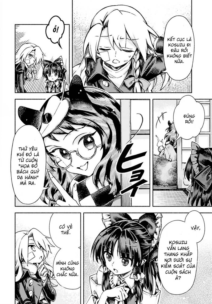 Touhou Suzunaan ~ Forbidden Scrollery - Chapter 51