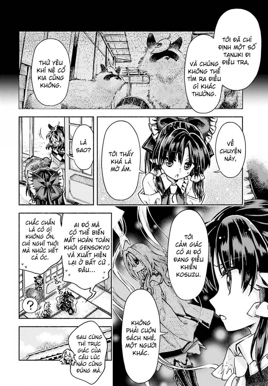 Touhou Suzunaan ~ Forbidden Scrollery - Chapter 51