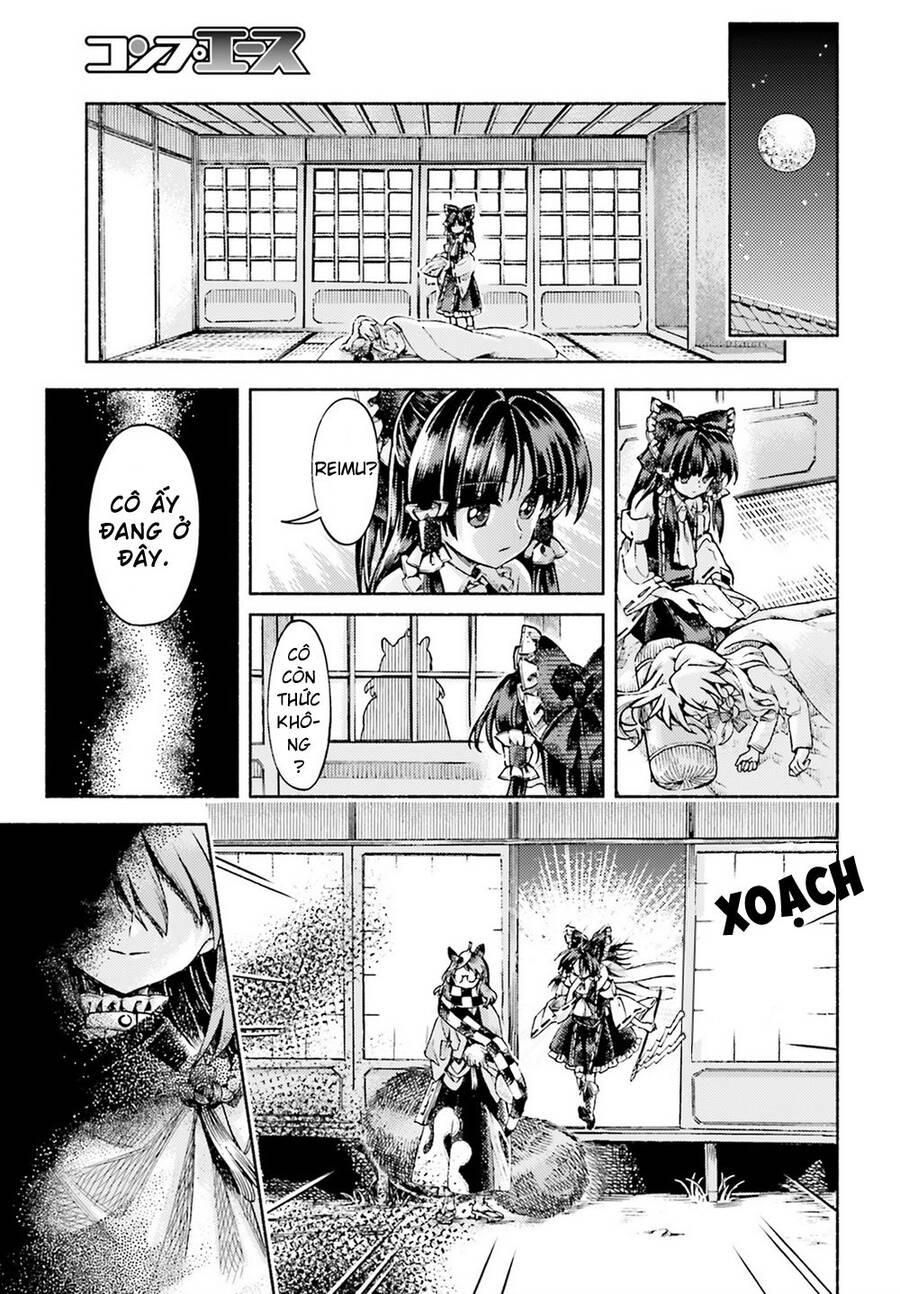 Touhou Suzunaan ~ Forbidden Scrollery - Chapter 51