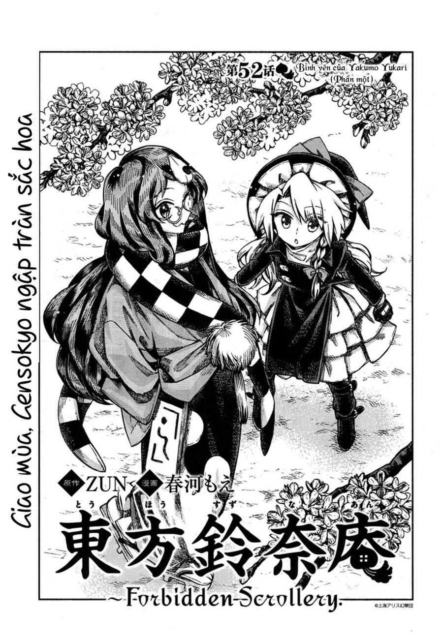 Touhou Suzunaan ~ Forbidden Scrollery - Chapter 52
