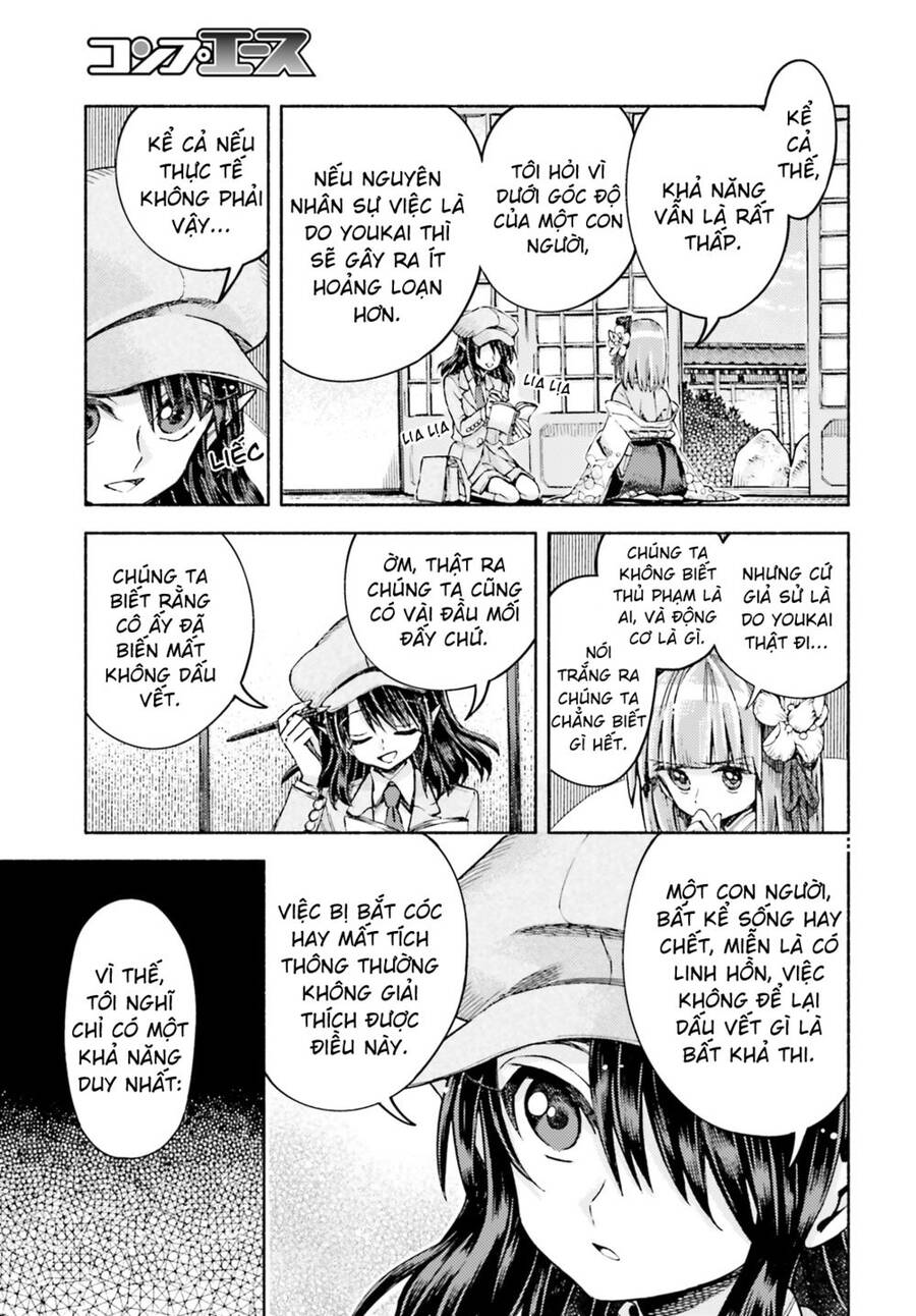 Touhou Suzunaan ~ Forbidden Scrollery - Chapter 52