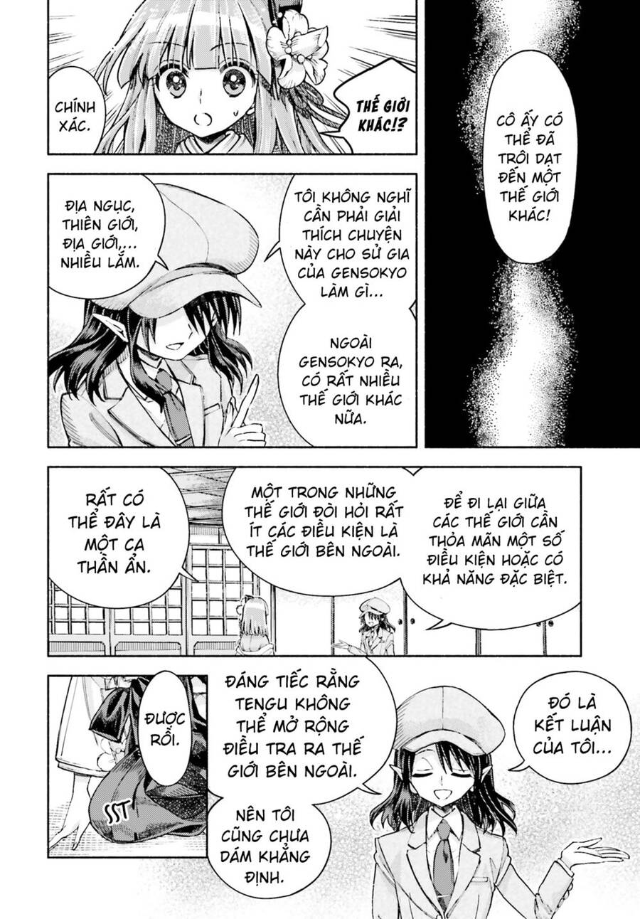 Touhou Suzunaan ~ Forbidden Scrollery - Chapter 52