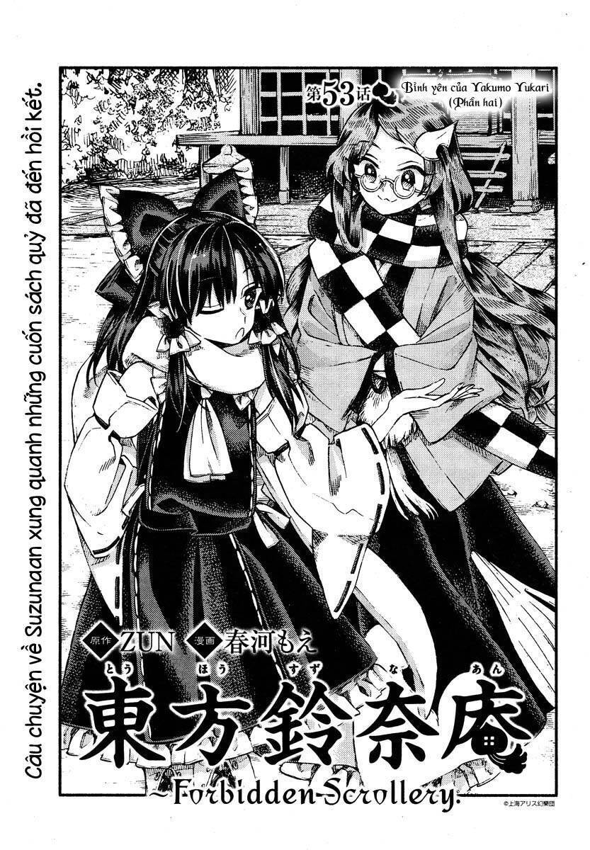 Touhou Suzunaan ~ Forbidden Scrollery - Chapter 53