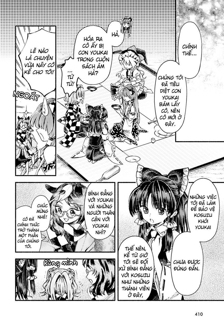 Touhou Suzunaan ~ Forbidden Scrollery - Chapter 53
