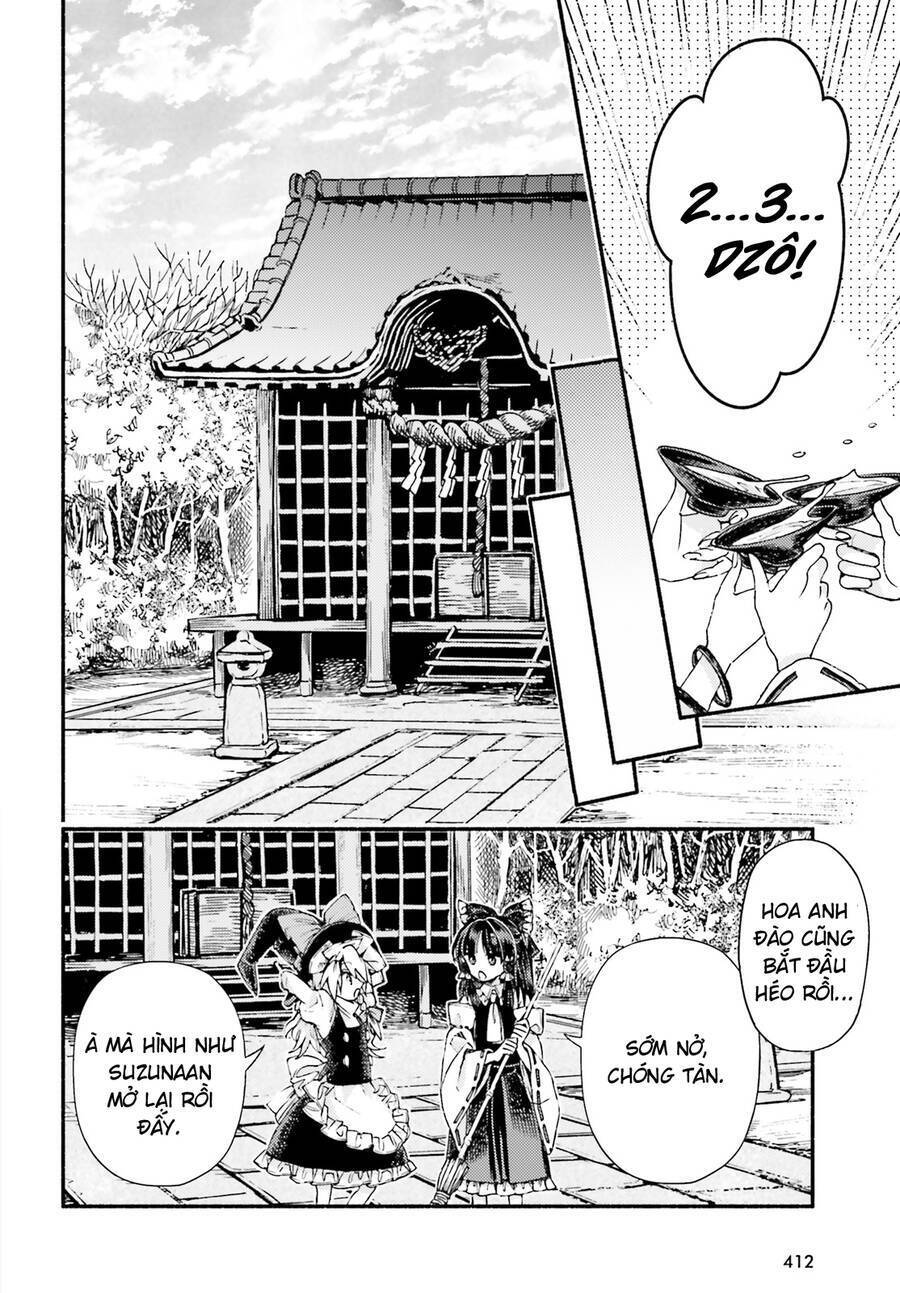 Touhou Suzunaan ~ Forbidden Scrollery - Chapter 53