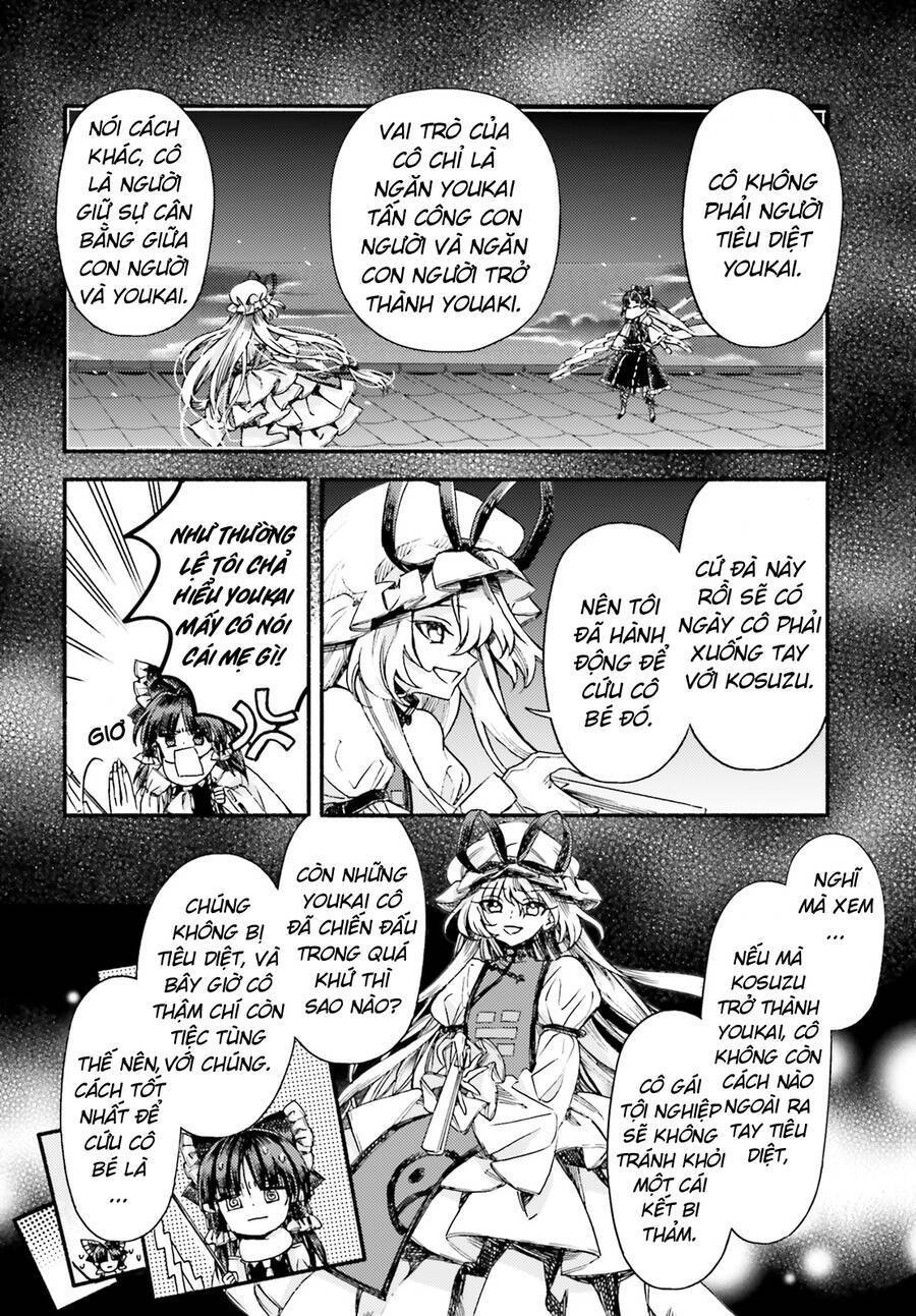 Touhou Suzunaan ~ Forbidden Scrollery - Chapter 53