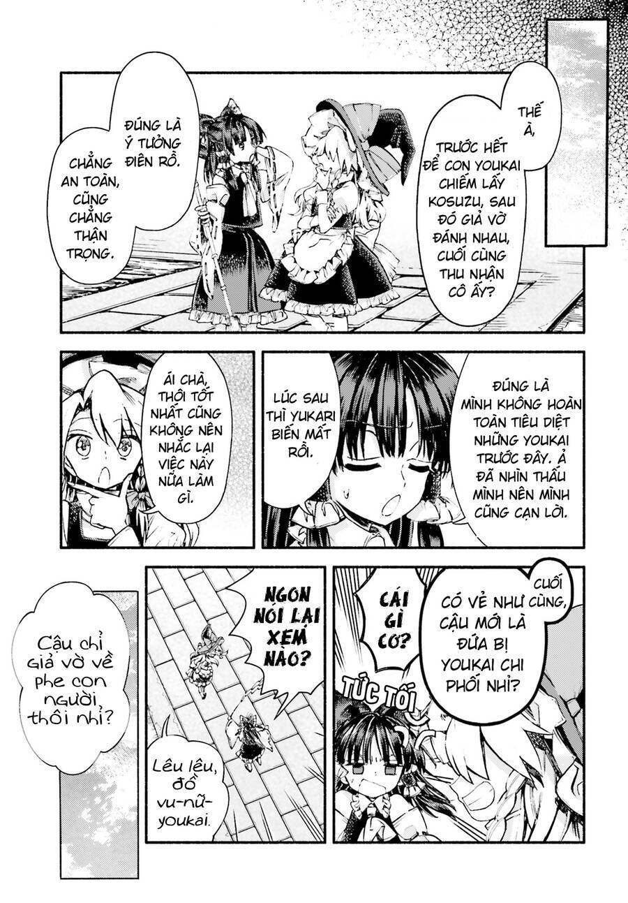 Touhou Suzunaan ~ Forbidden Scrollery - Chapter 53