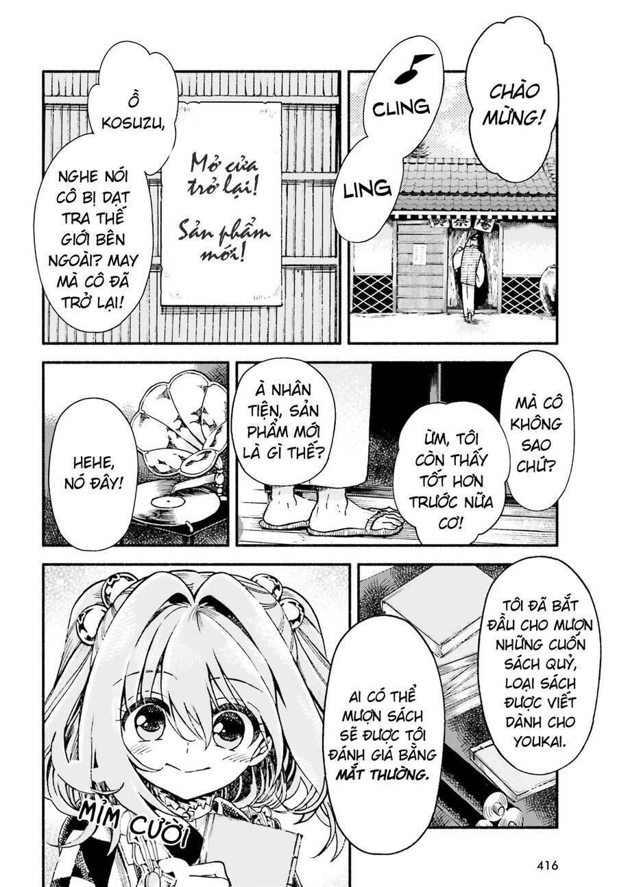 Touhou Suzunaan ~ Forbidden Scrollery - Chapter 53