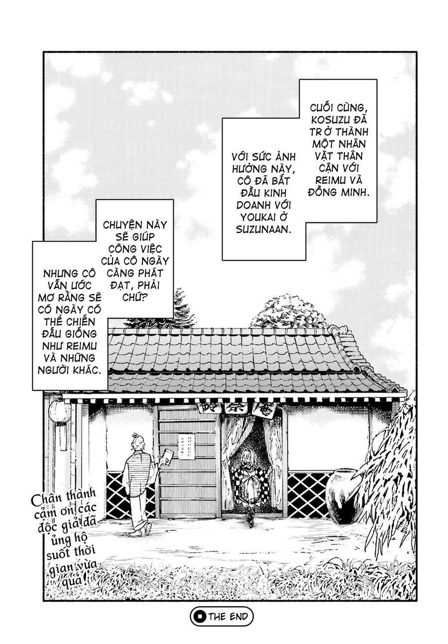 Touhou Suzunaan ~ Forbidden Scrollery - Chapter 53