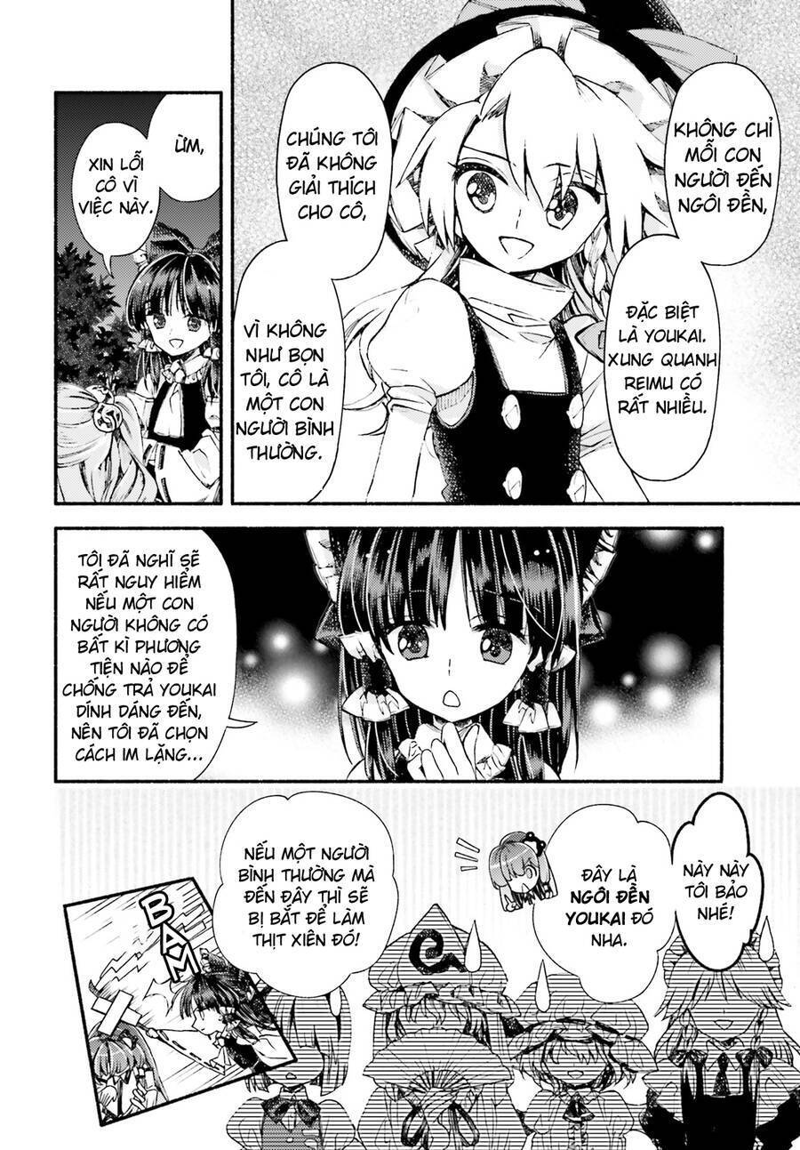 Touhou Suzunaan ~ Forbidden Scrollery - Chapter 53