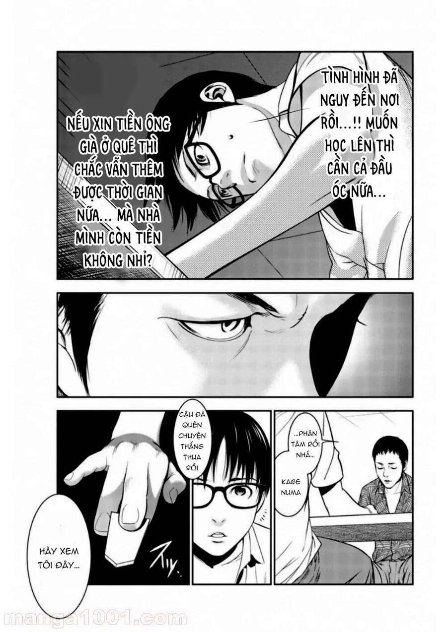 Dù Tôi Là Kẻ Rình Rập, Nhưng Lại Phải Đi Tóm Những Kẻ Bám Đuôi - Chapter 1