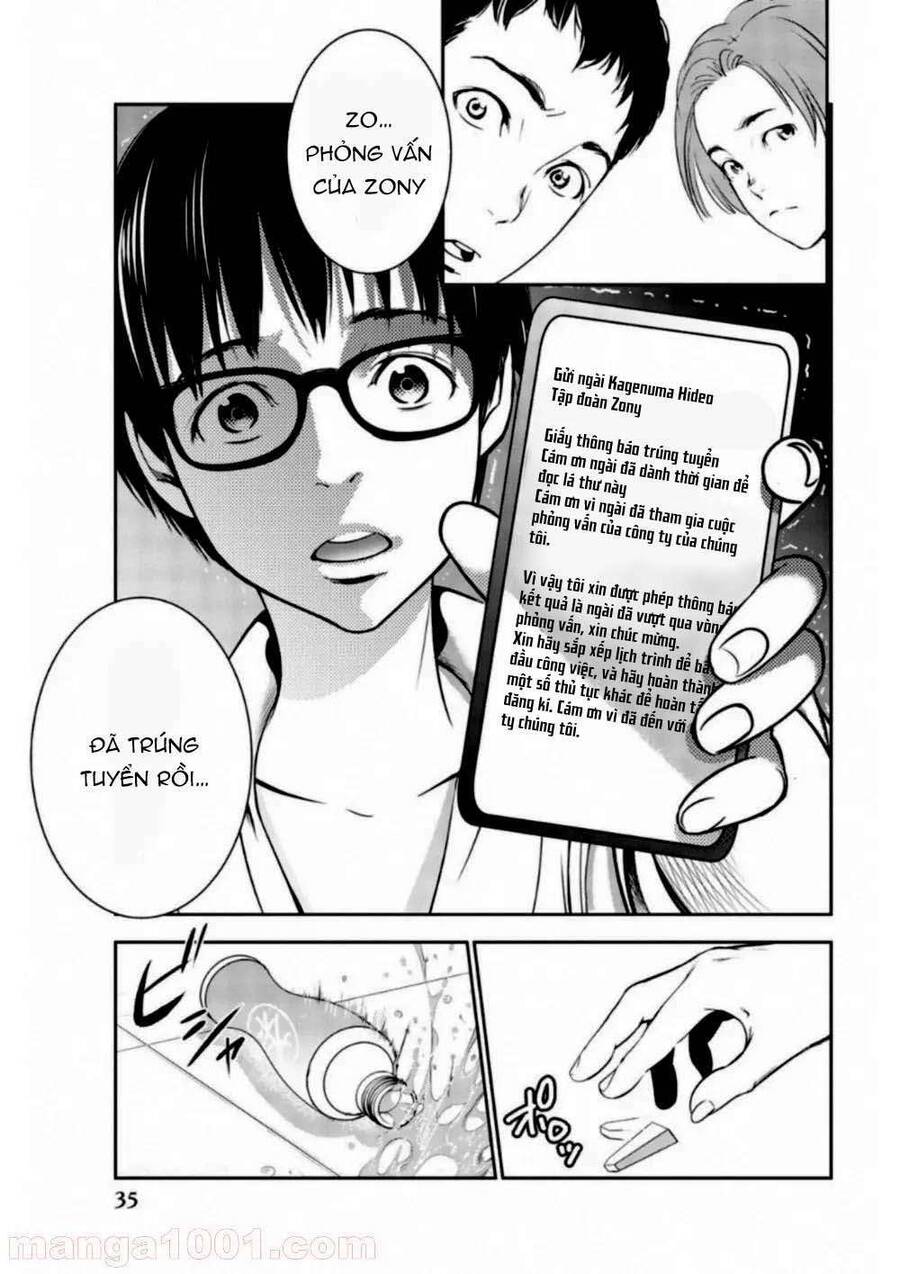 Dù Tôi Là Kẻ Rình Rập, Nhưng Lại Phải Đi Tóm Những Kẻ Bám Đuôi - Chapter 1