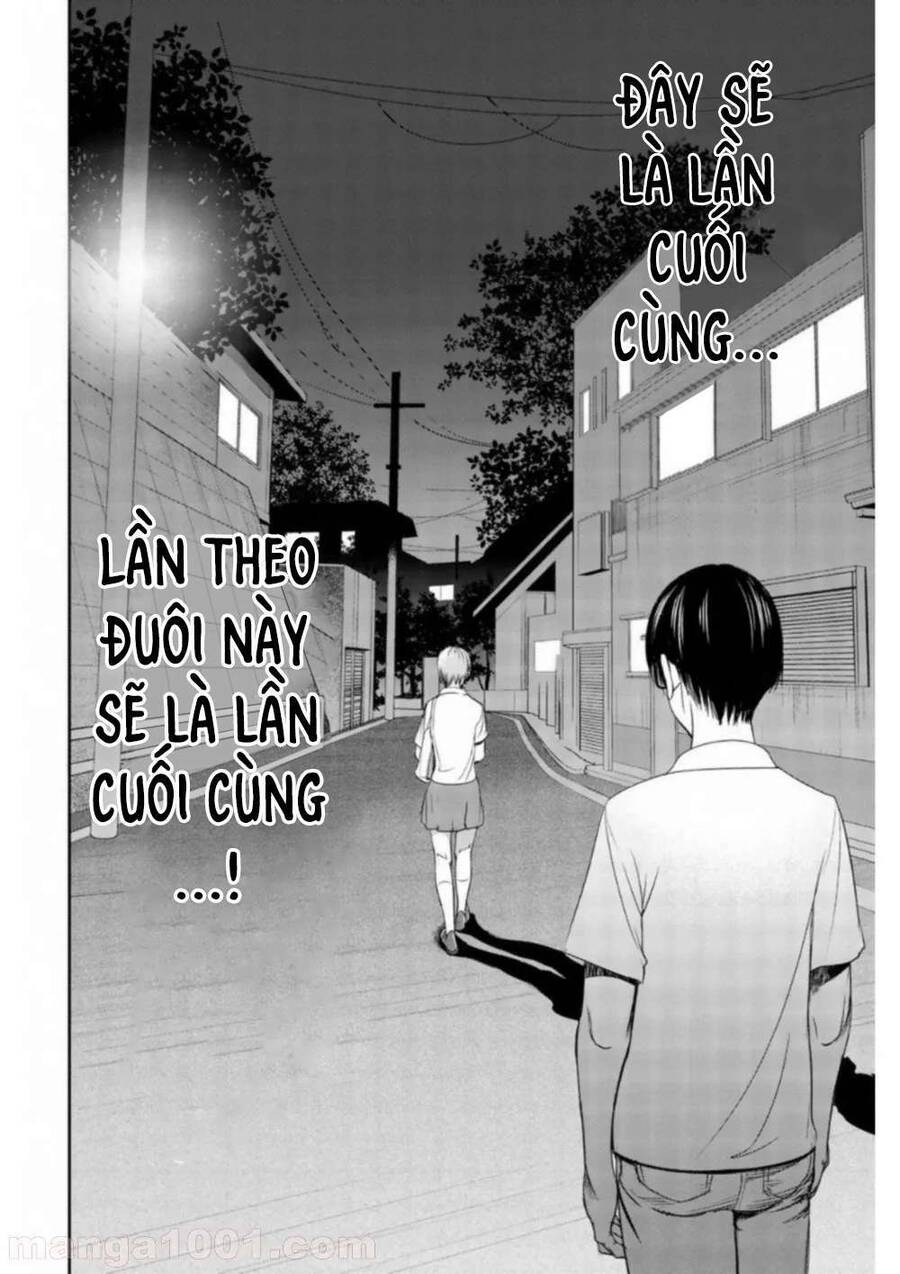 Dù Tôi Là Kẻ Rình Rập, Nhưng Lại Phải Đi Tóm Những Kẻ Bám Đuôi - Chapter 1