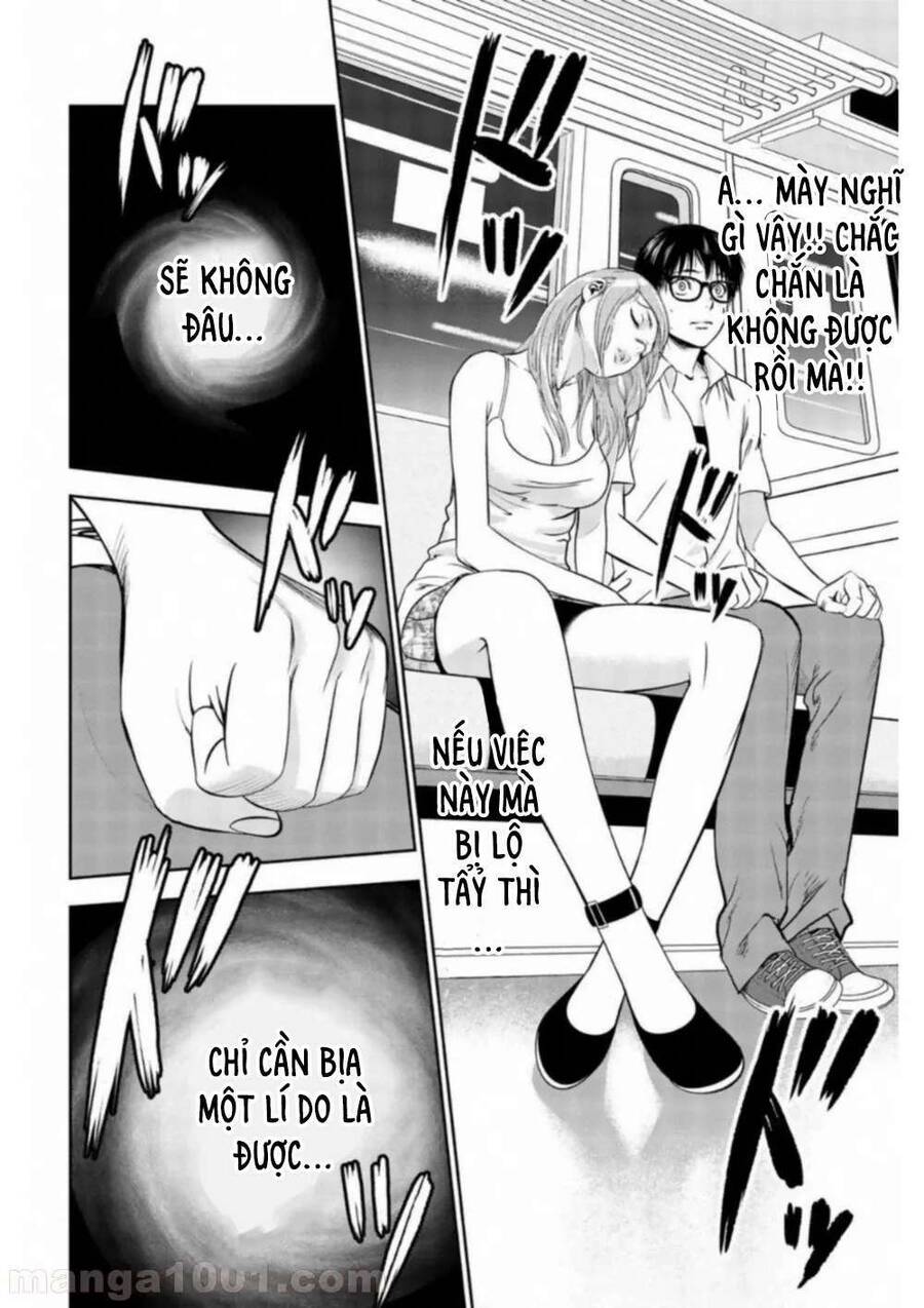 Dù Tôi Là Kẻ Rình Rập, Nhưng Lại Phải Đi Tóm Những Kẻ Bám Đuôi - Chapter 1
