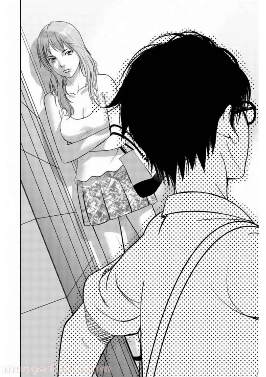 Dù Tôi Là Kẻ Rình Rập, Nhưng Lại Phải Đi Tóm Những Kẻ Bám Đuôi - Chapter 2