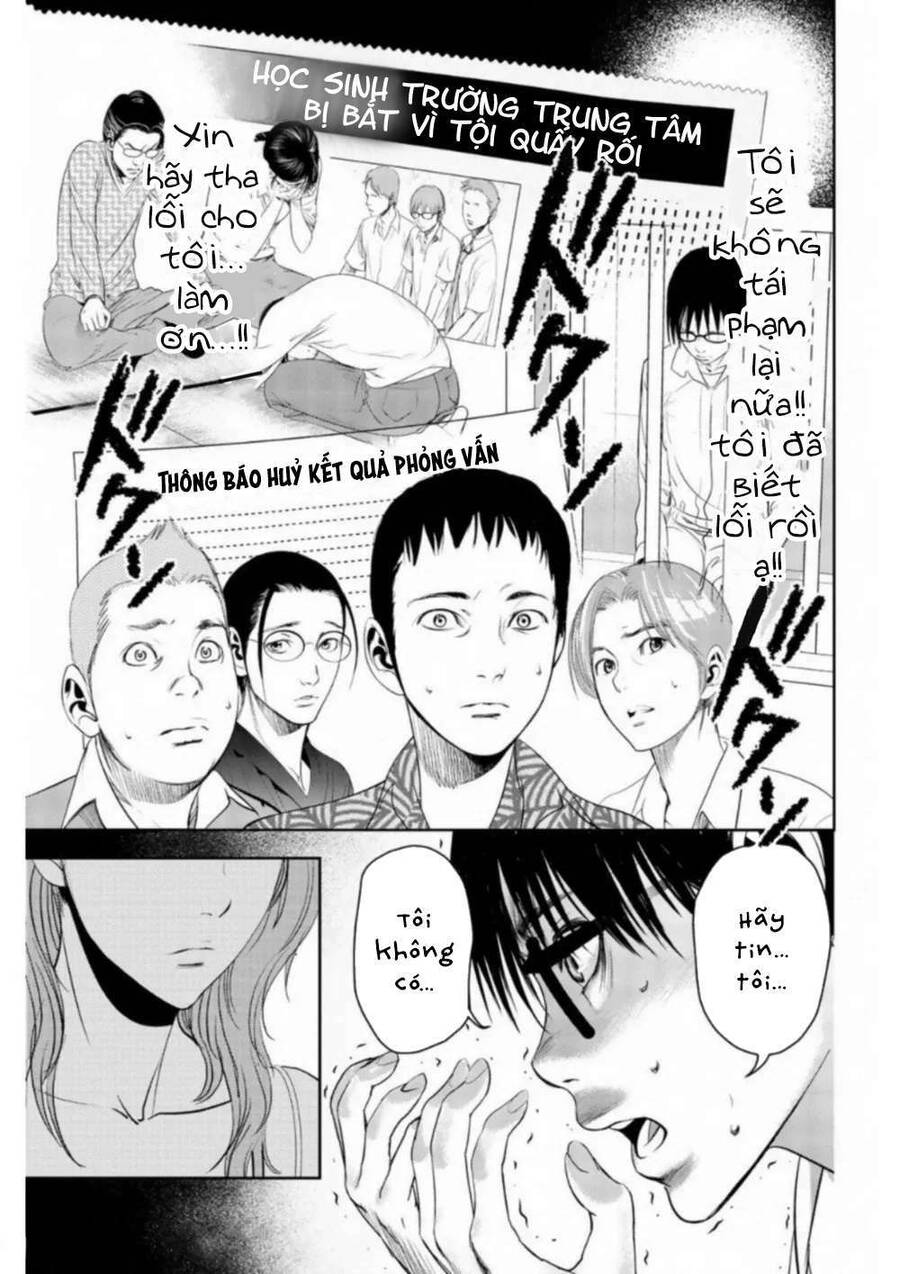 Dù Tôi Là Kẻ Rình Rập, Nhưng Lại Phải Đi Tóm Những Kẻ Bám Đuôi - Chapter 2