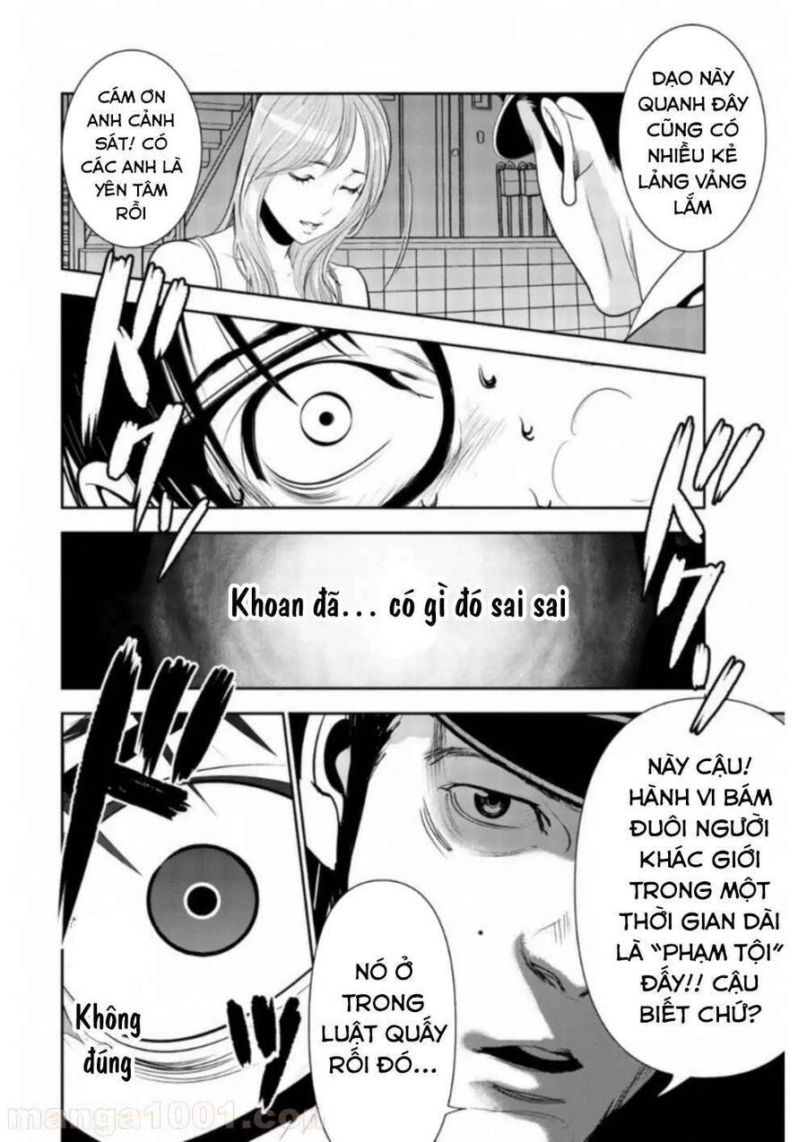 Dù Tôi Là Kẻ Rình Rập, Nhưng Lại Phải Đi Tóm Những Kẻ Bám Đuôi - Chapter 2