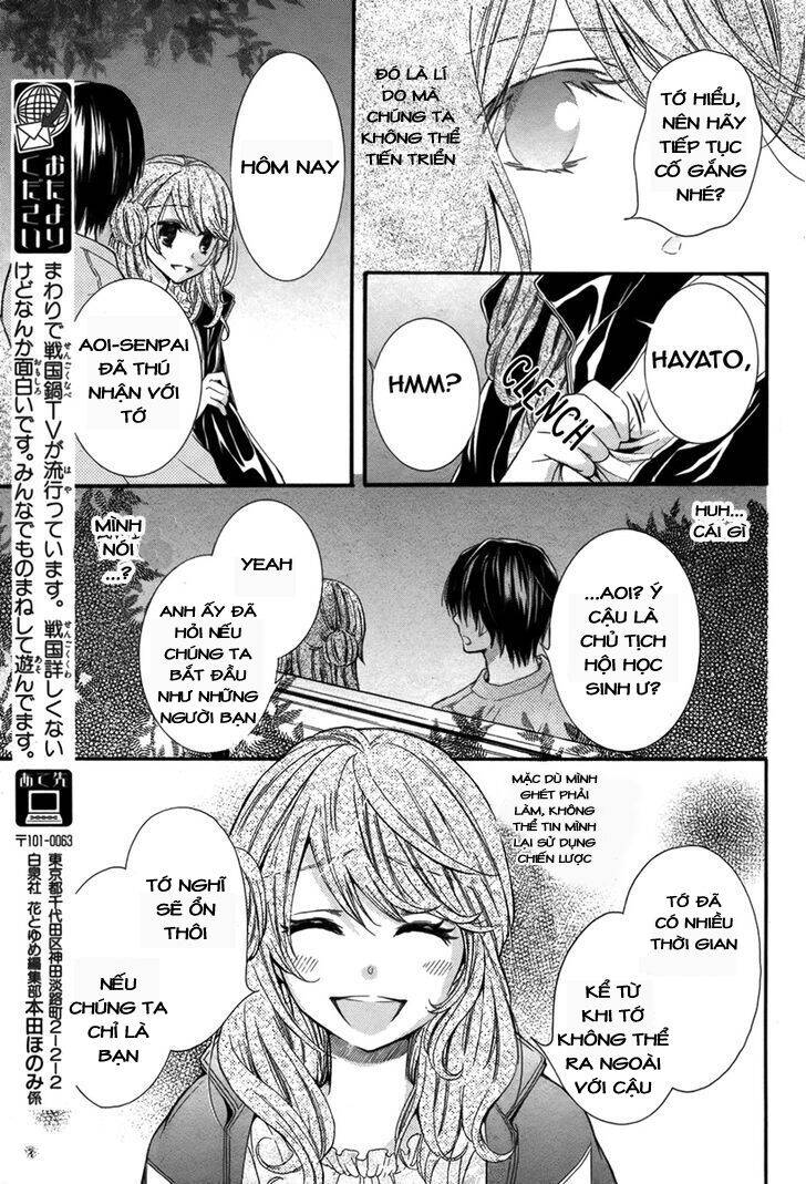 Risou No Kareshitachi - Chapter 1