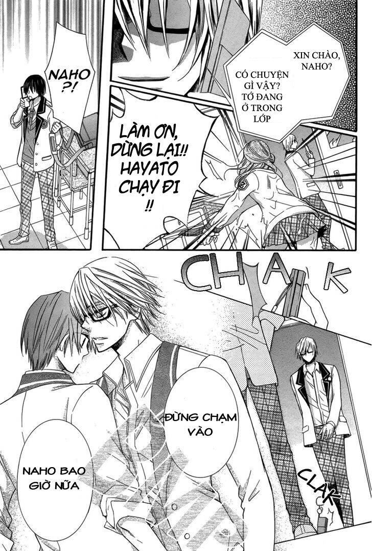 Risou No Kareshitachi - Chapter 1