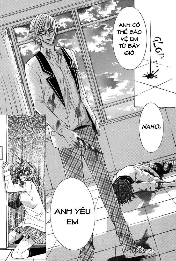 Risou No Kareshitachi - Chapter 1